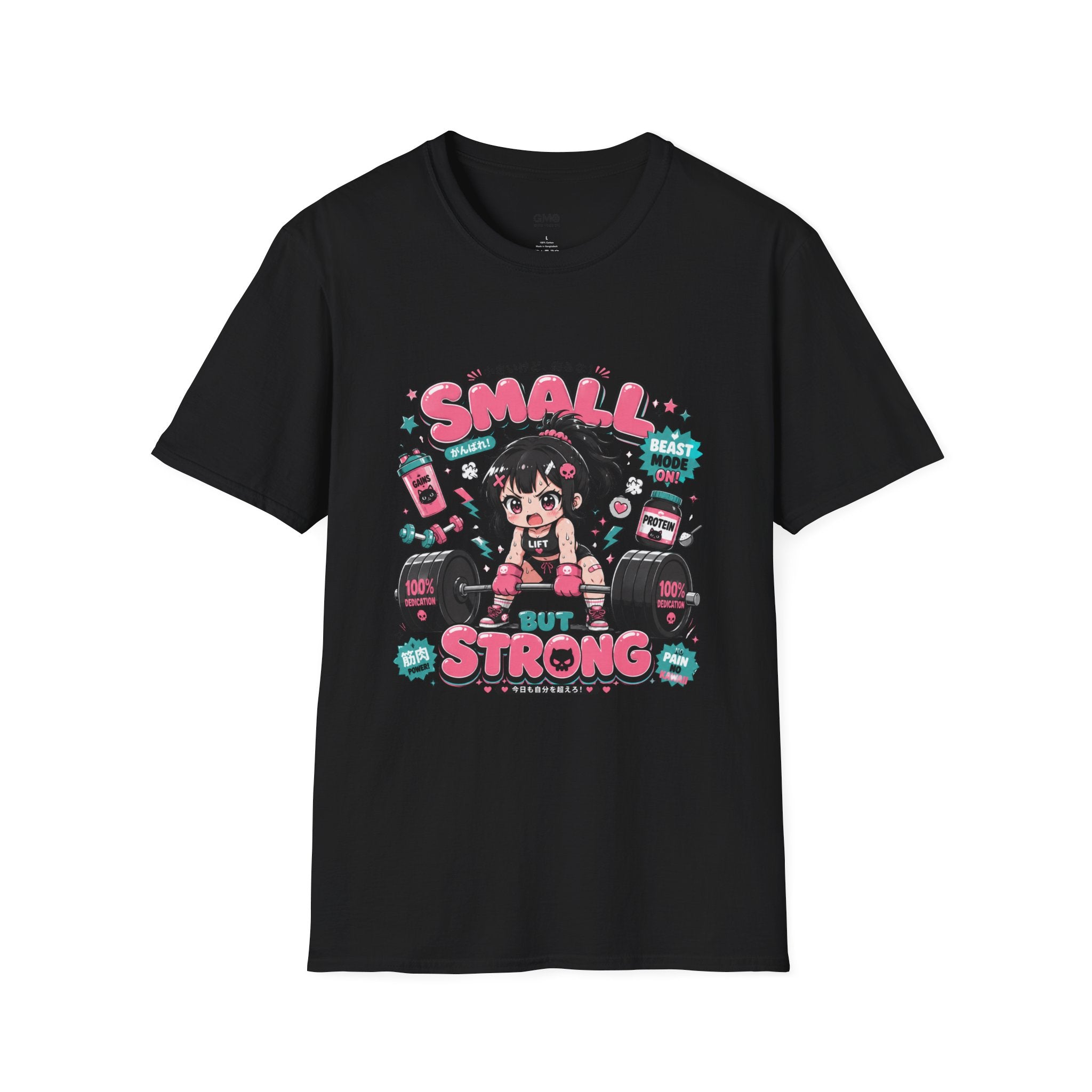 Small But Strong