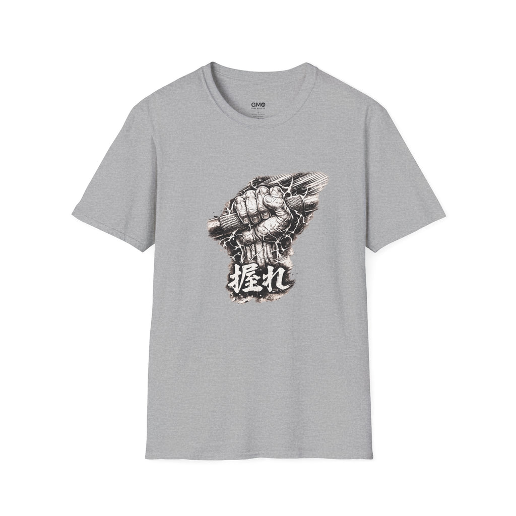 Japanese Grip  握れ