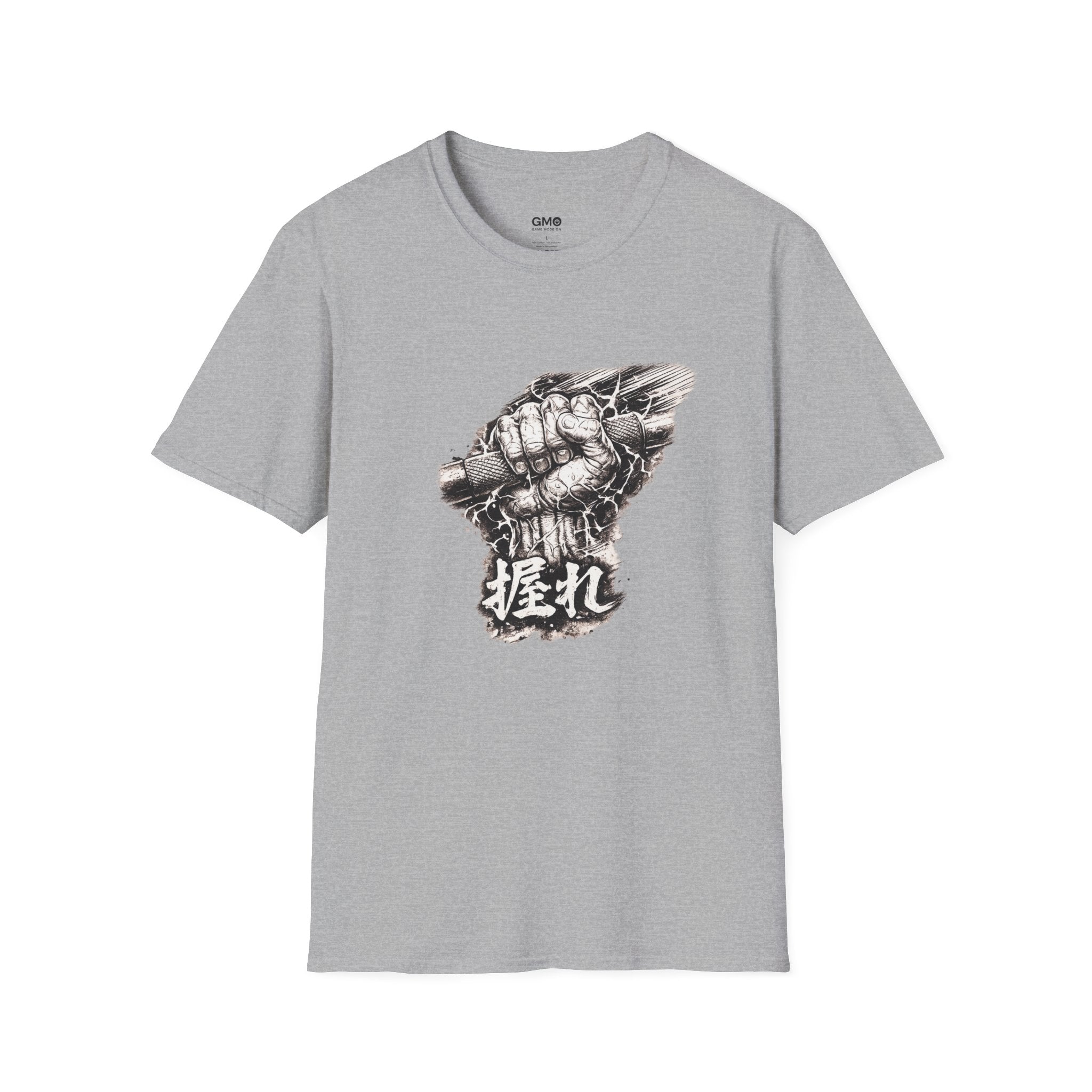 Japanese Grip  握れ