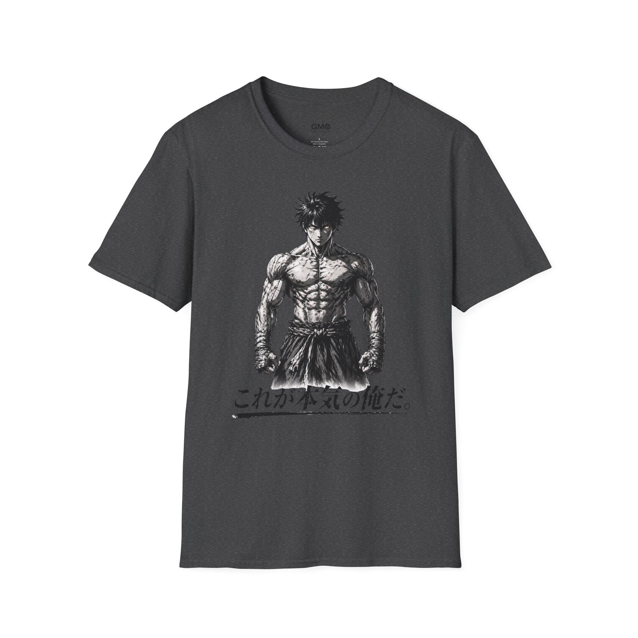 Anime Muscular Warrior 'これが本気の俺だ'