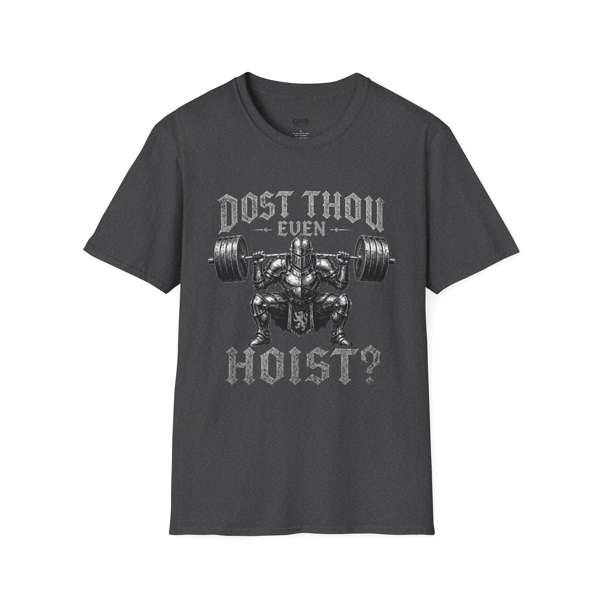 Dost Thou Even Hoist