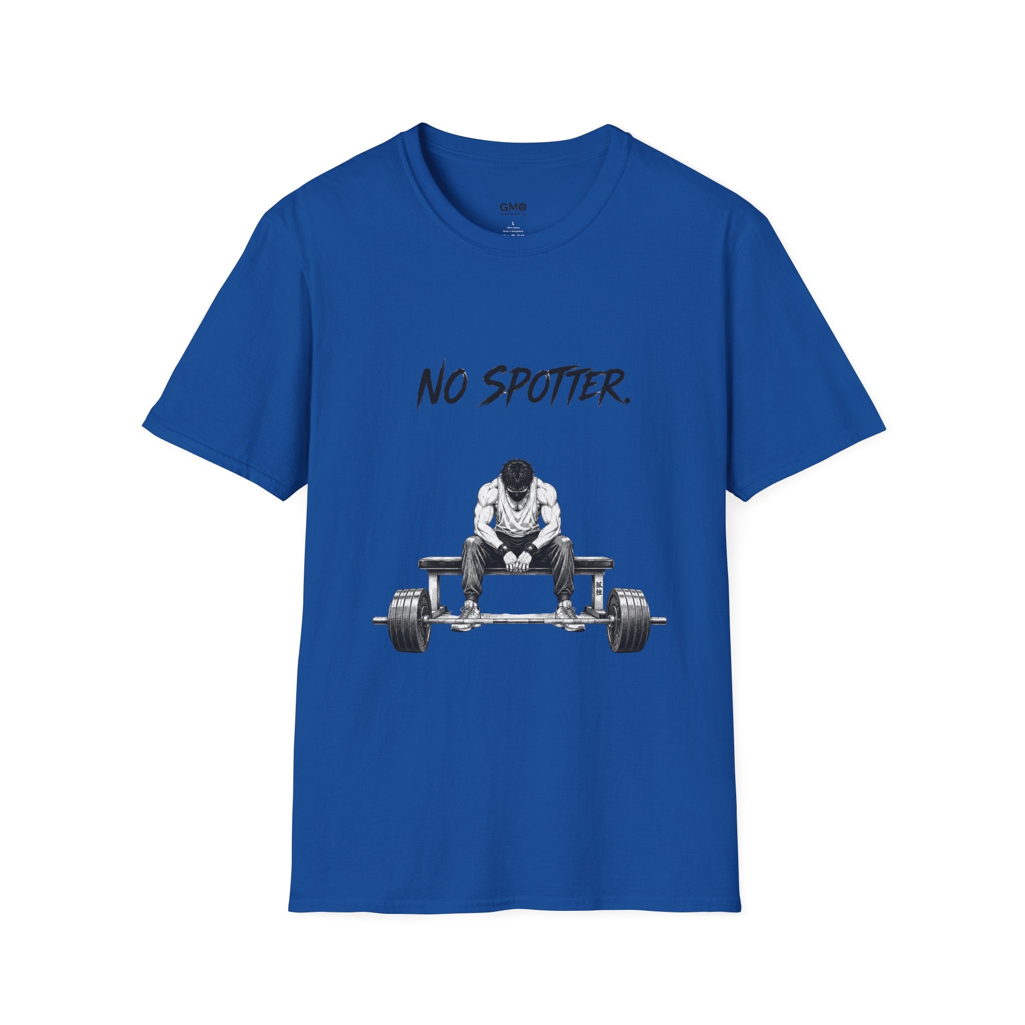 No Spotter