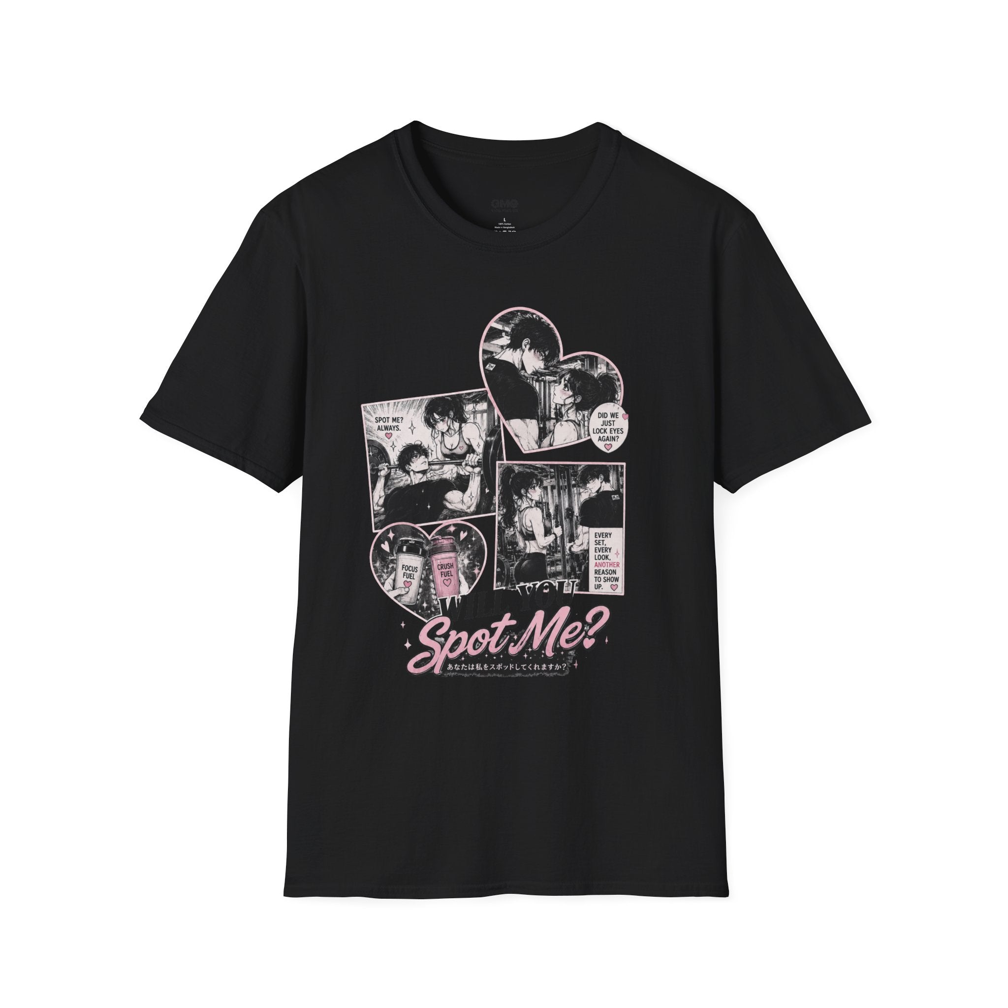 Will You Spoil Me