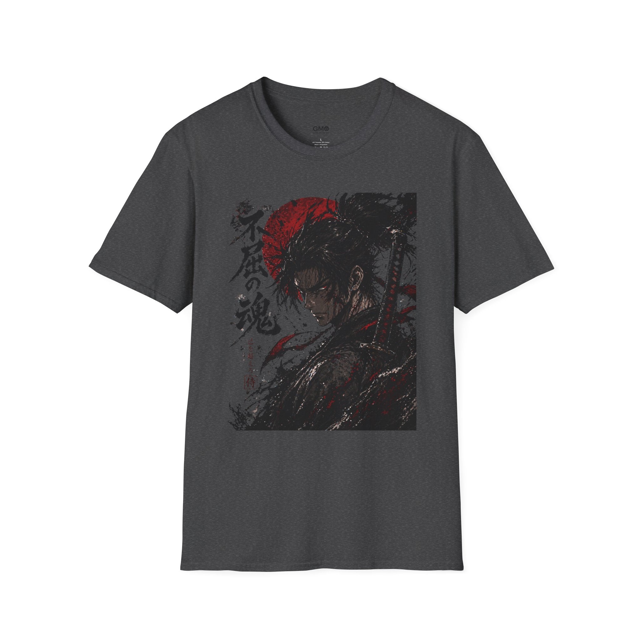 Unyielding Soul Samurai