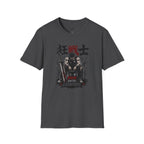 Kanji ‘狂戦士’