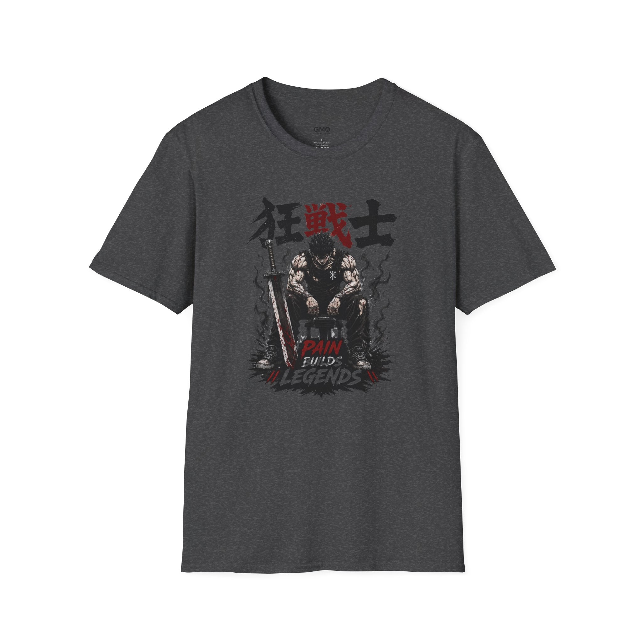 Kanji ‘狂戦士’
