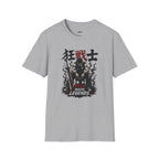 Kanji ‘狂戦士’