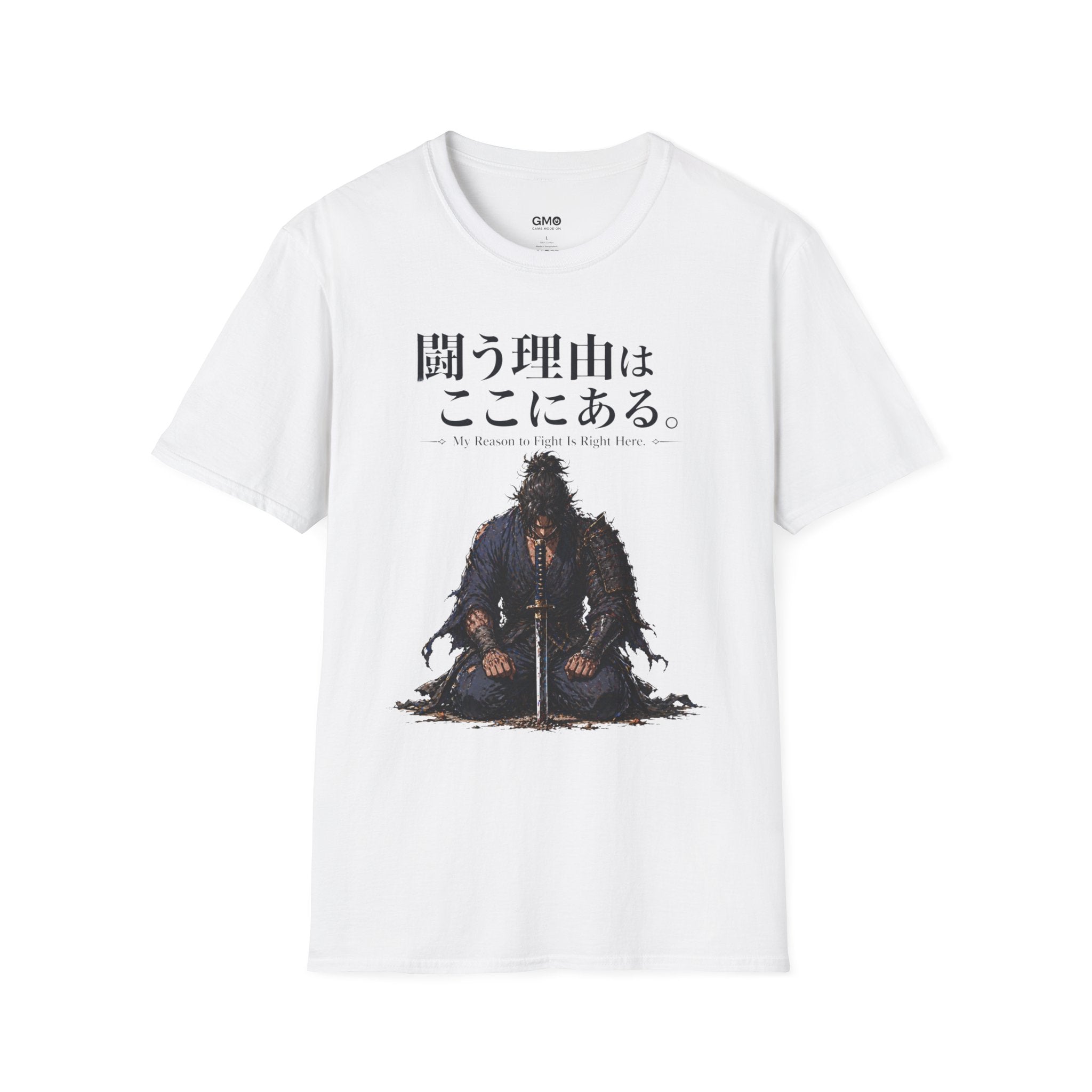 Samurai Vengeance