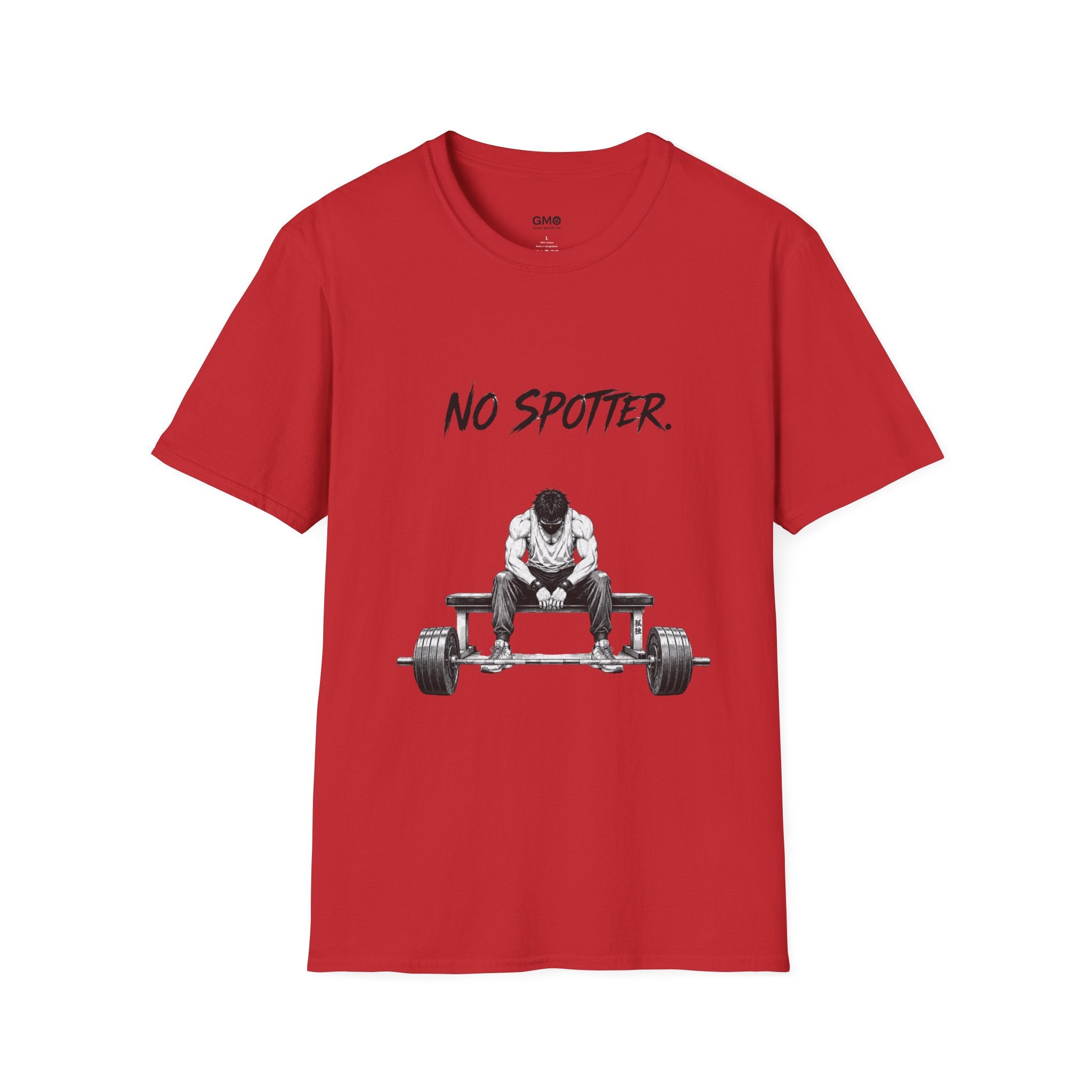 No Spotter