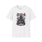 Kanji ‘狂戦士’