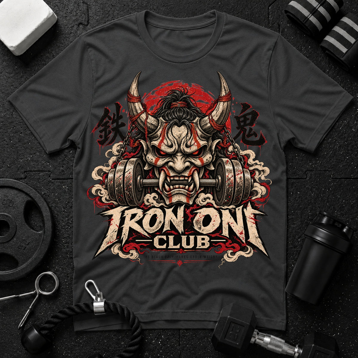 Iron Club On T-Shirt