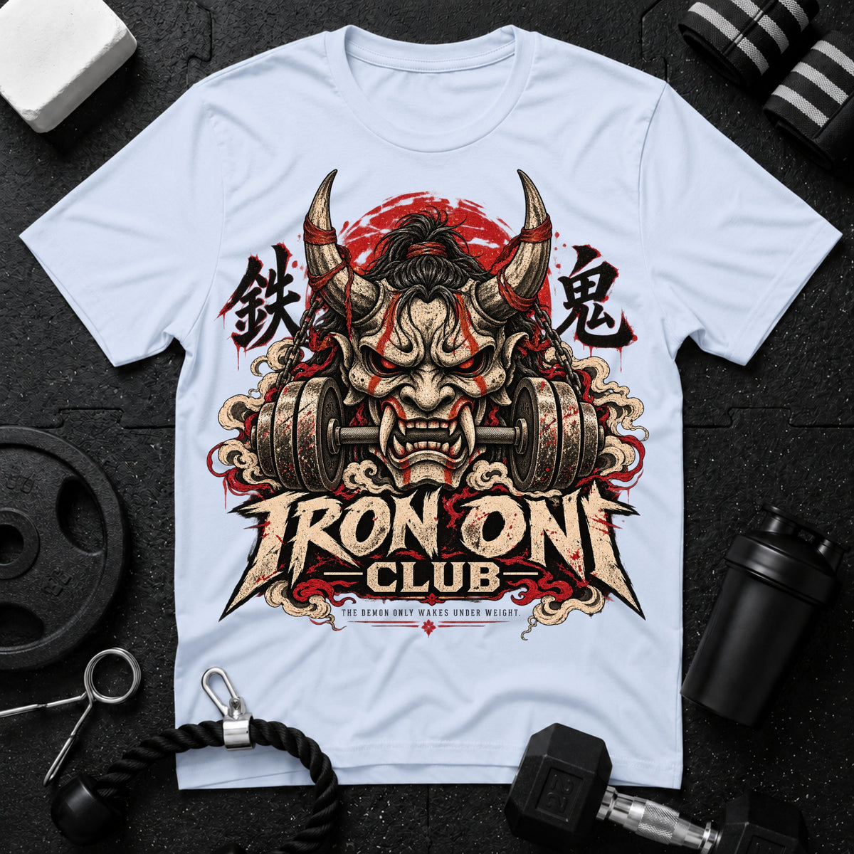 Iron Club On T-Shirt