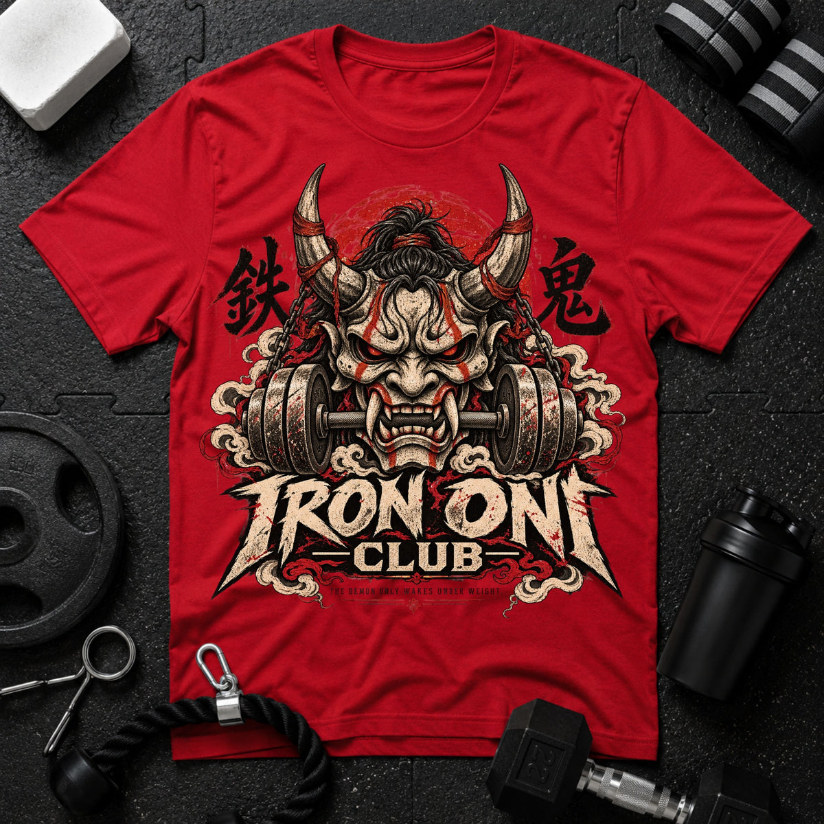 Iron Club On T-Shirt