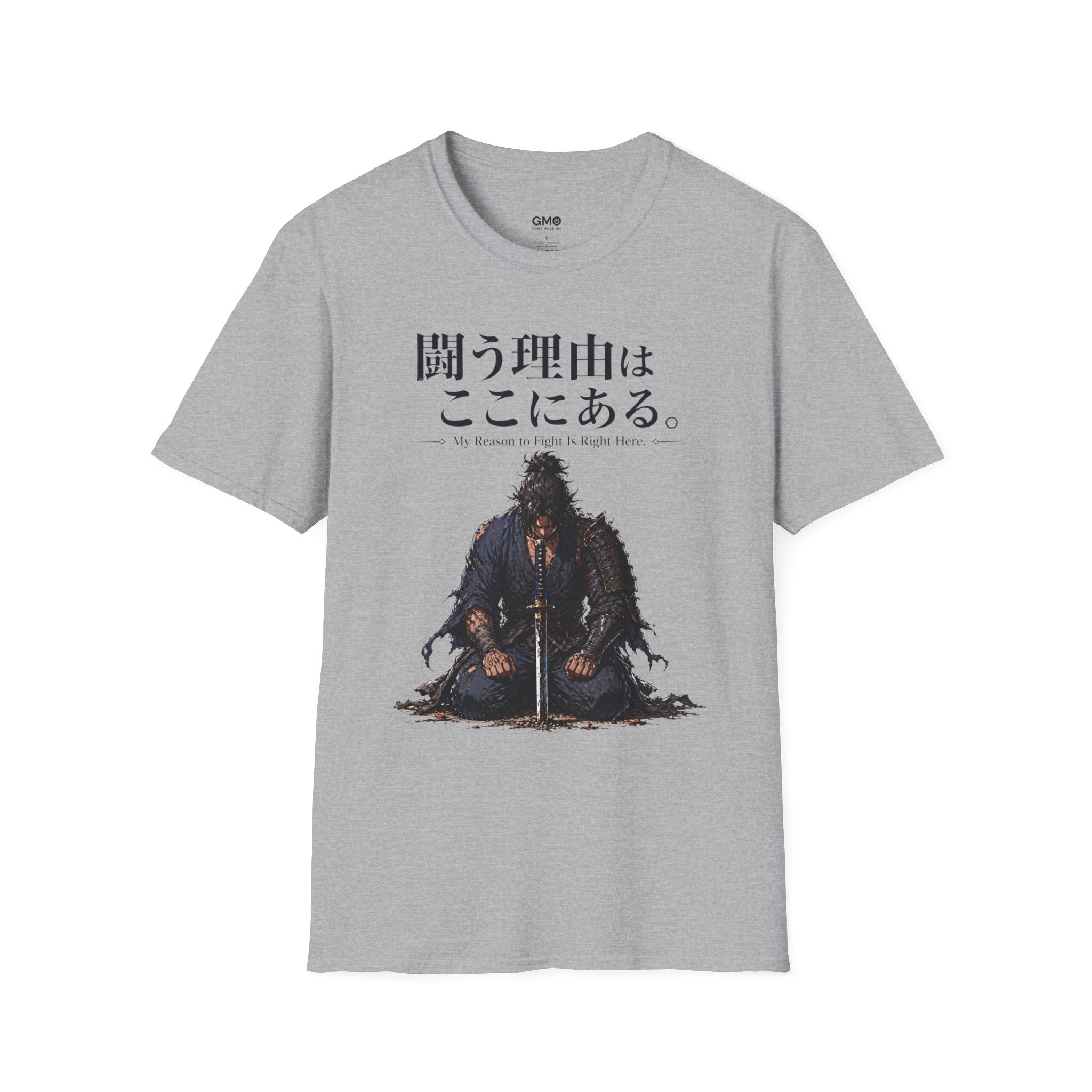 Samurai Vengeance