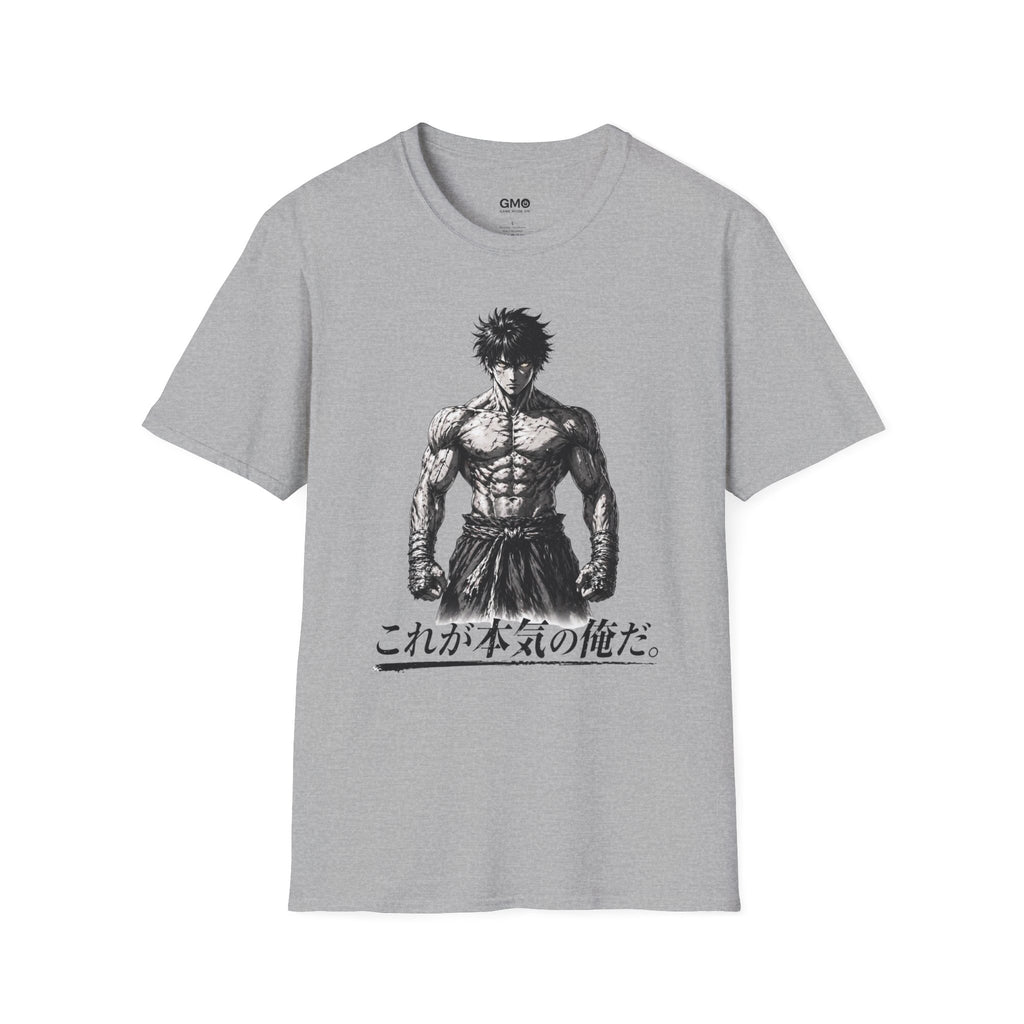 Anime Muscular Warrior 'これが本気の俺だ'