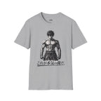 Anime Muscular Warrior 'これが本気の俺だ'