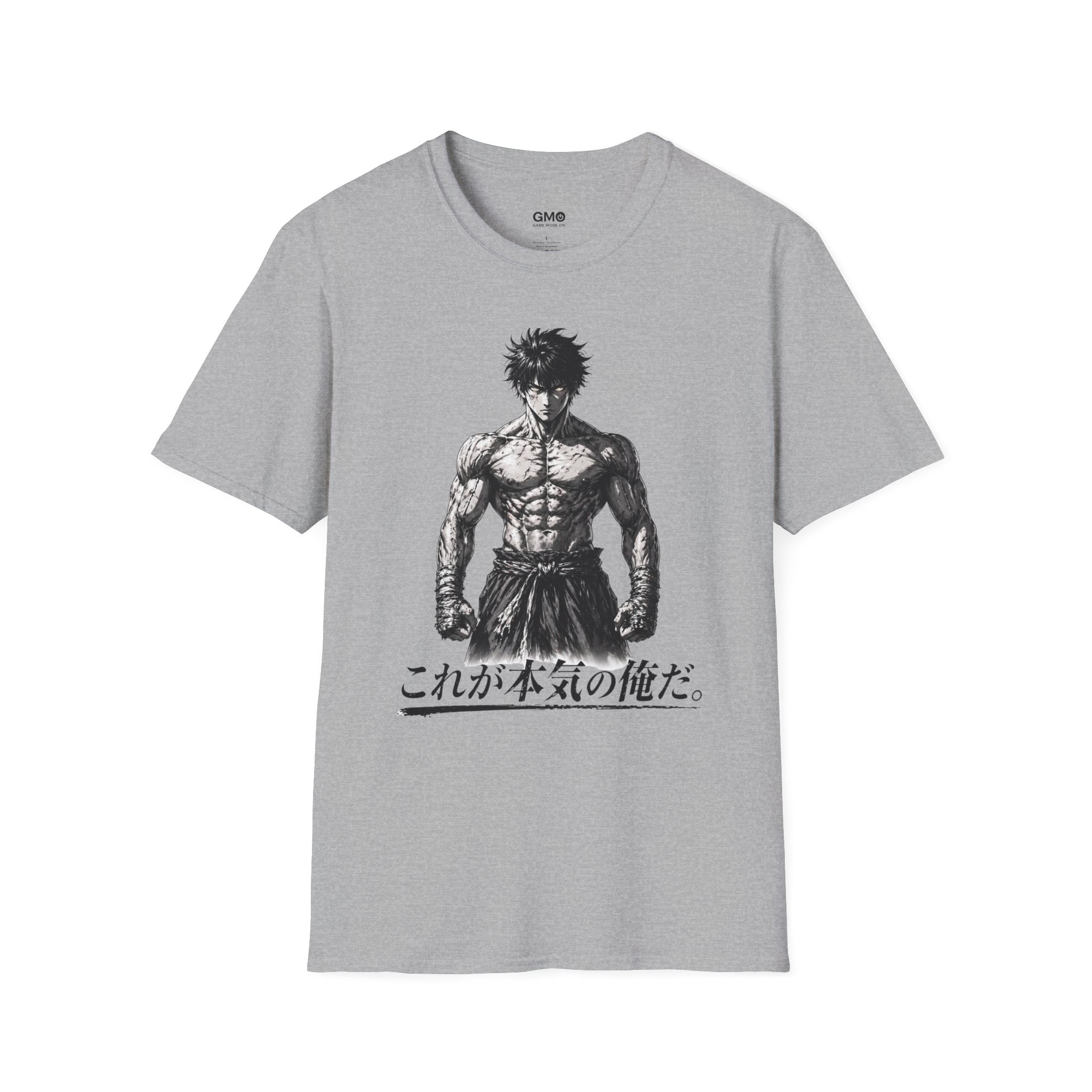 Anime Muscular Warrior 'これが本気の俺だ'