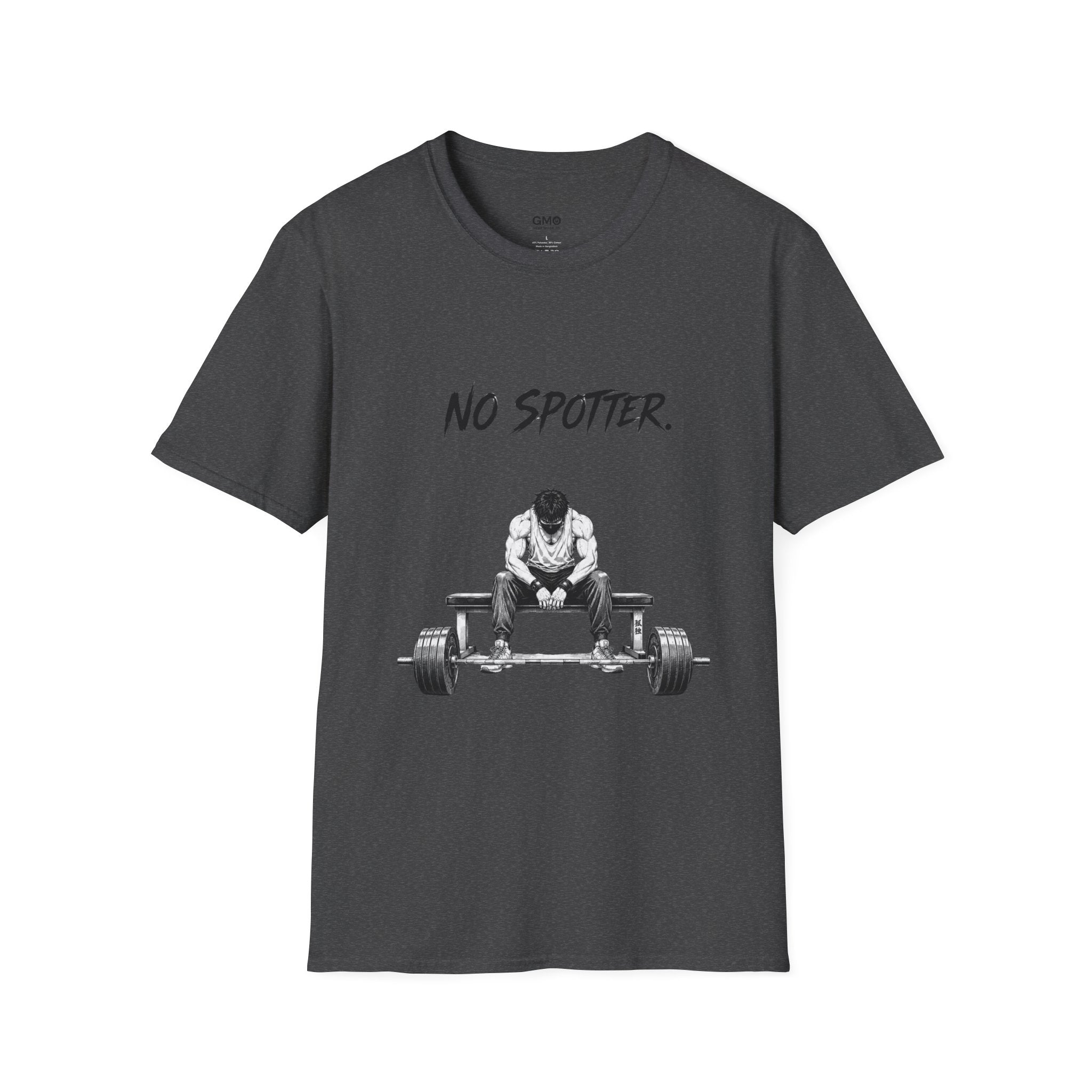 No Spotter
