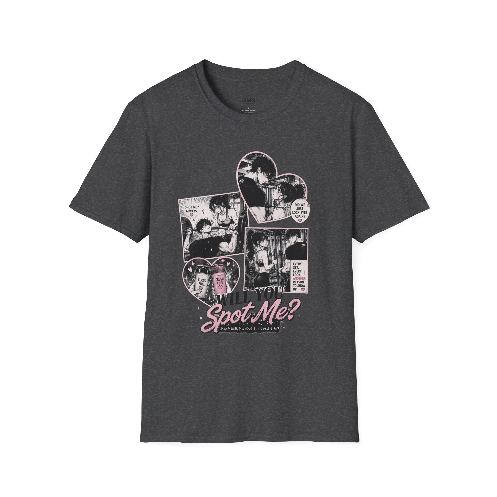 Will You Spoil Me