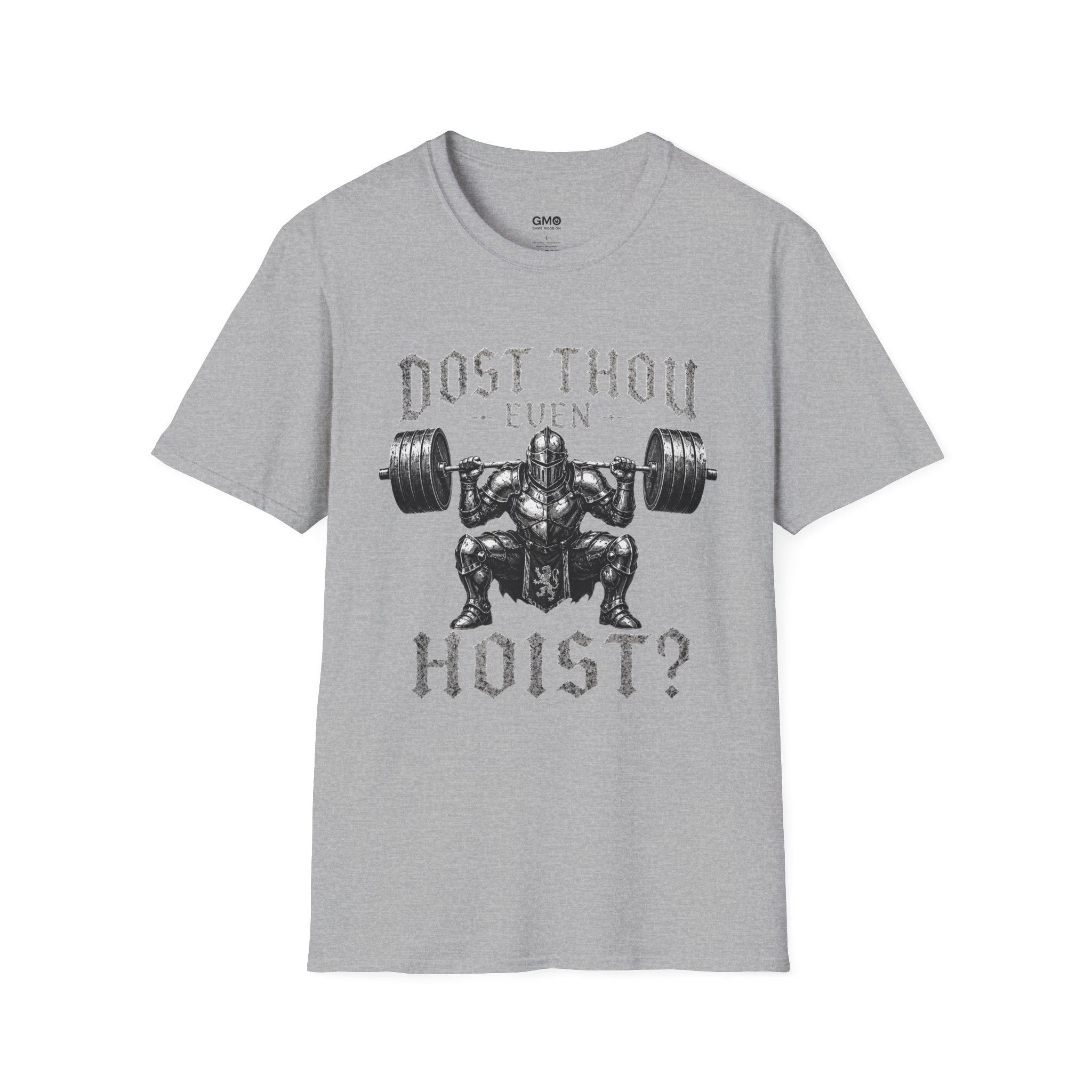 Dost Thou Even Hoist