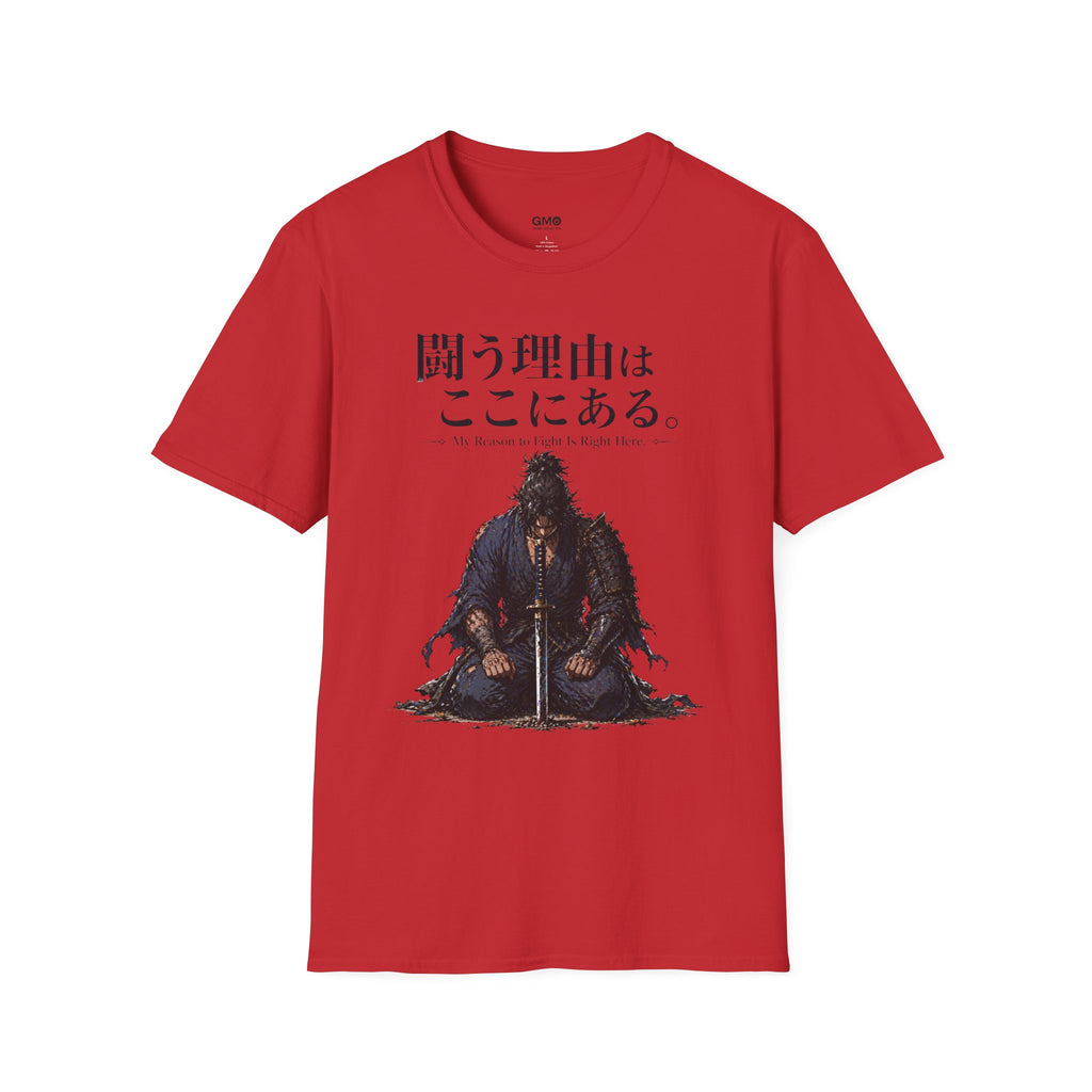 Samurai Vengeance