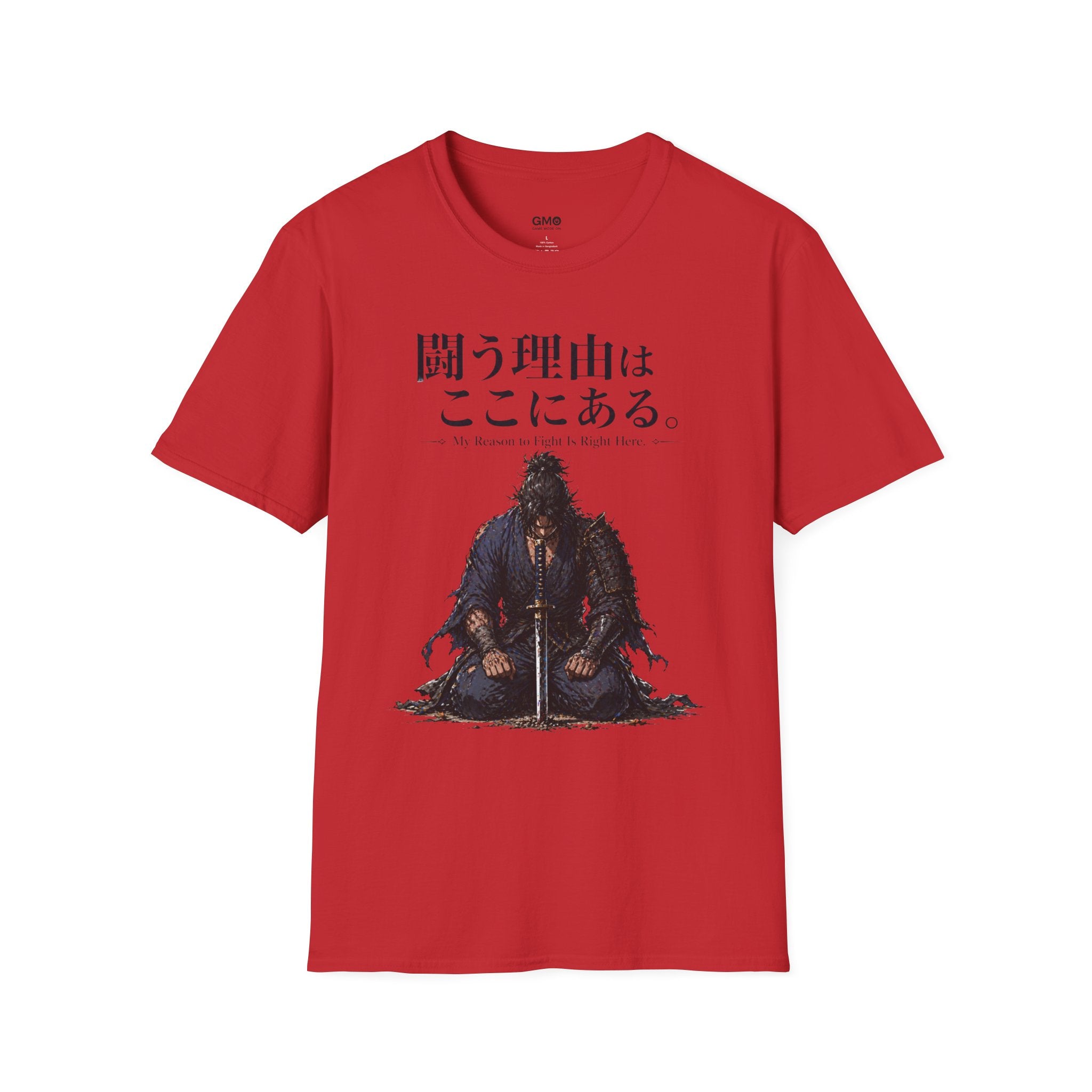 Samurai Vengeance