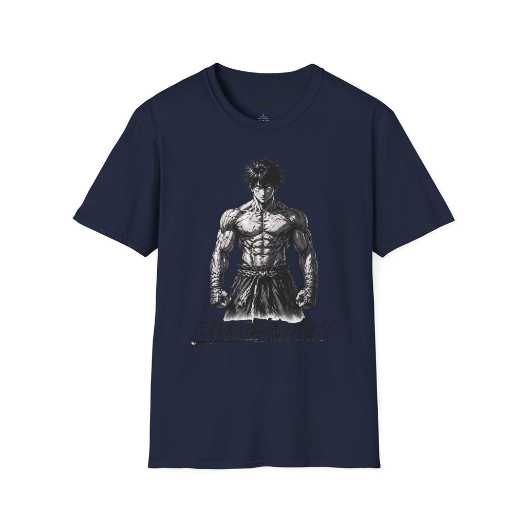 Anime Muscular Warrior 'これが本気の俺だ'