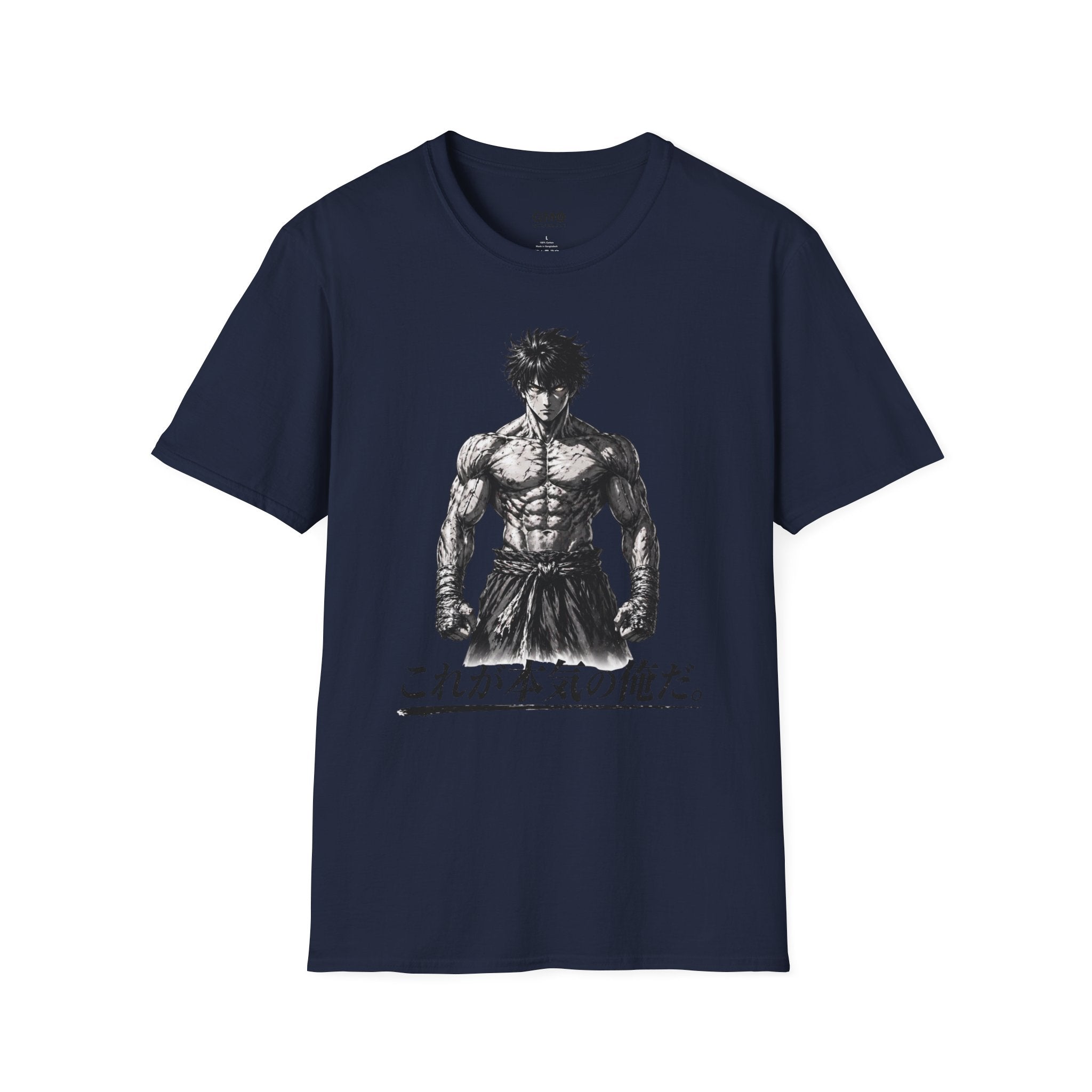 Anime Muscular Warrior 'これが本気の俺だ'