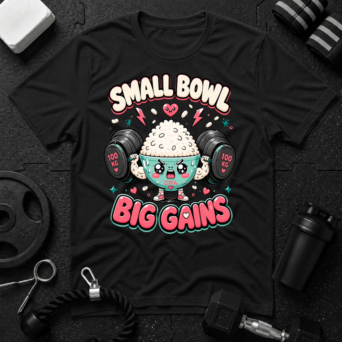 Small Bowl, Big Gains