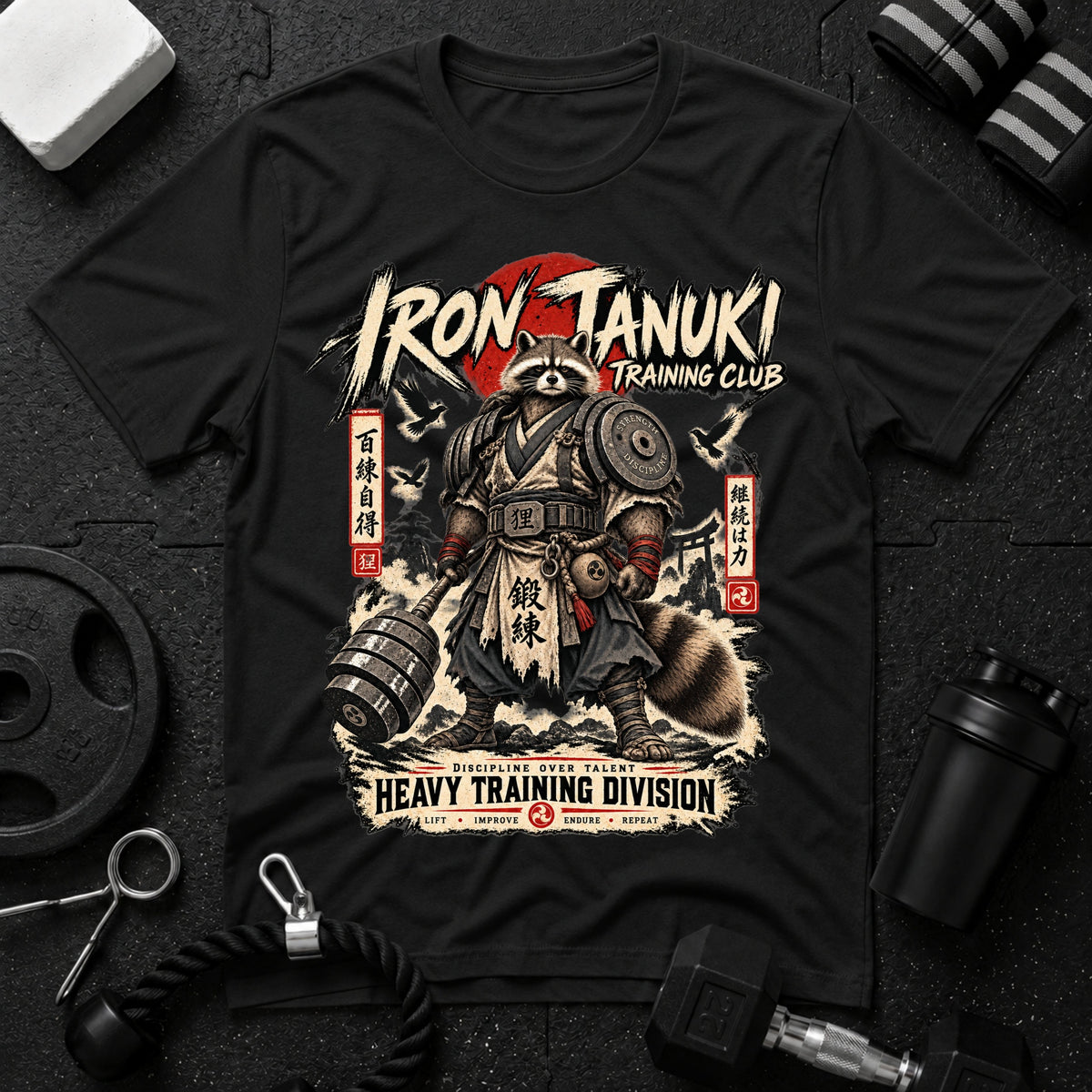 Iron Tanuki Heavy Training T-Shirt