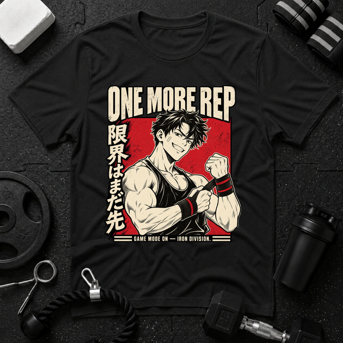 One More Rep Gym T-Shirt