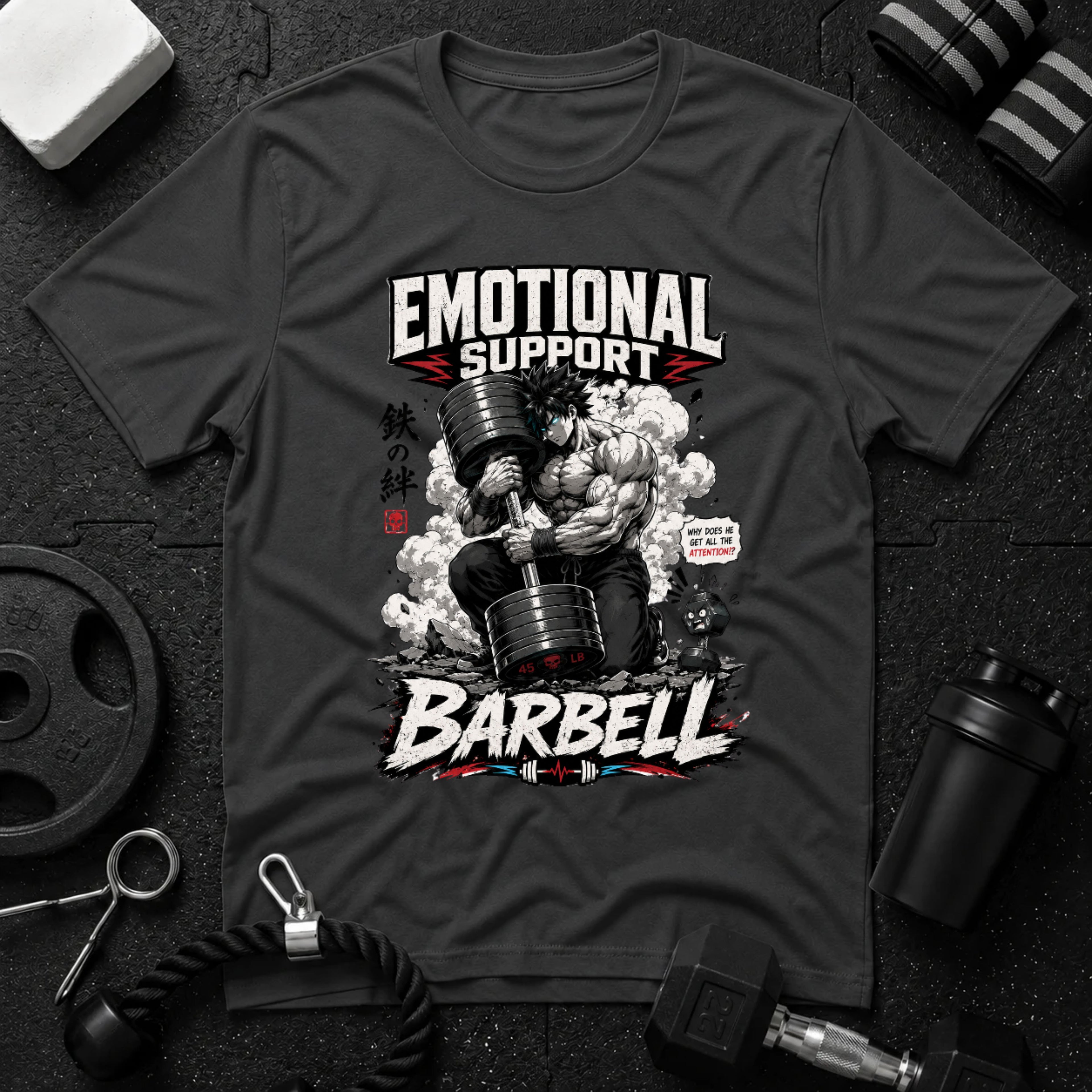 Emotional Support