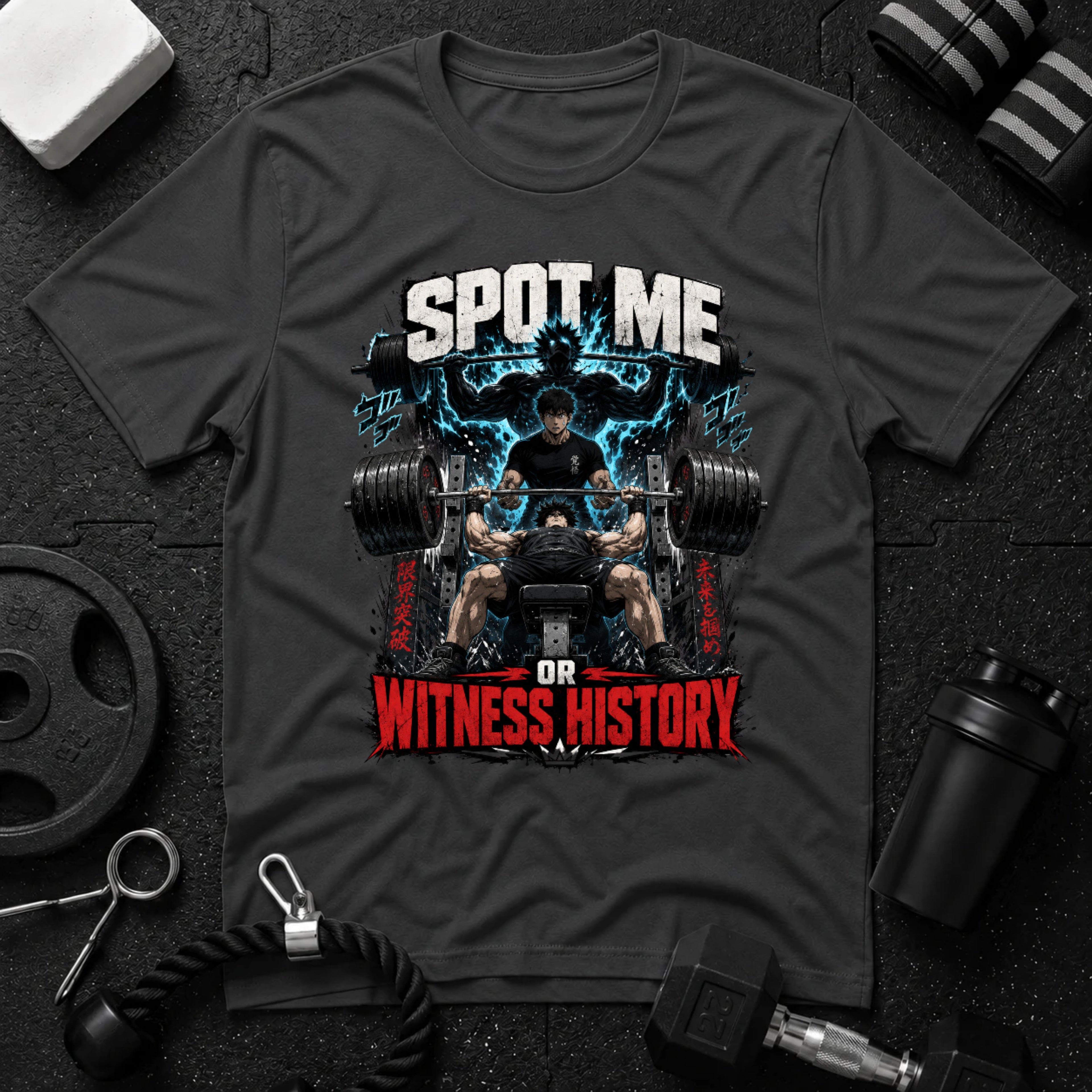 Spot Me or Witness History