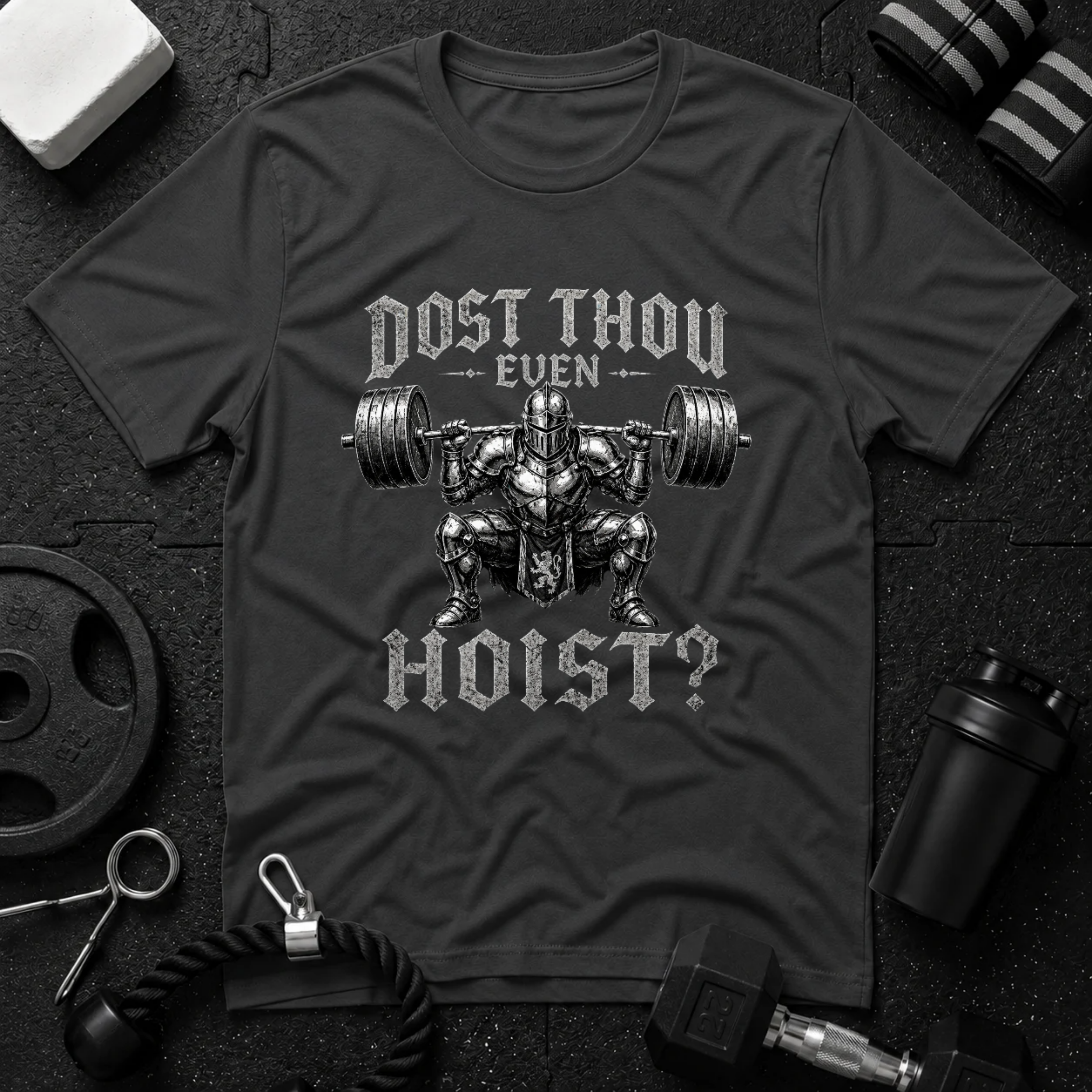 Dost Thou Even Hoist