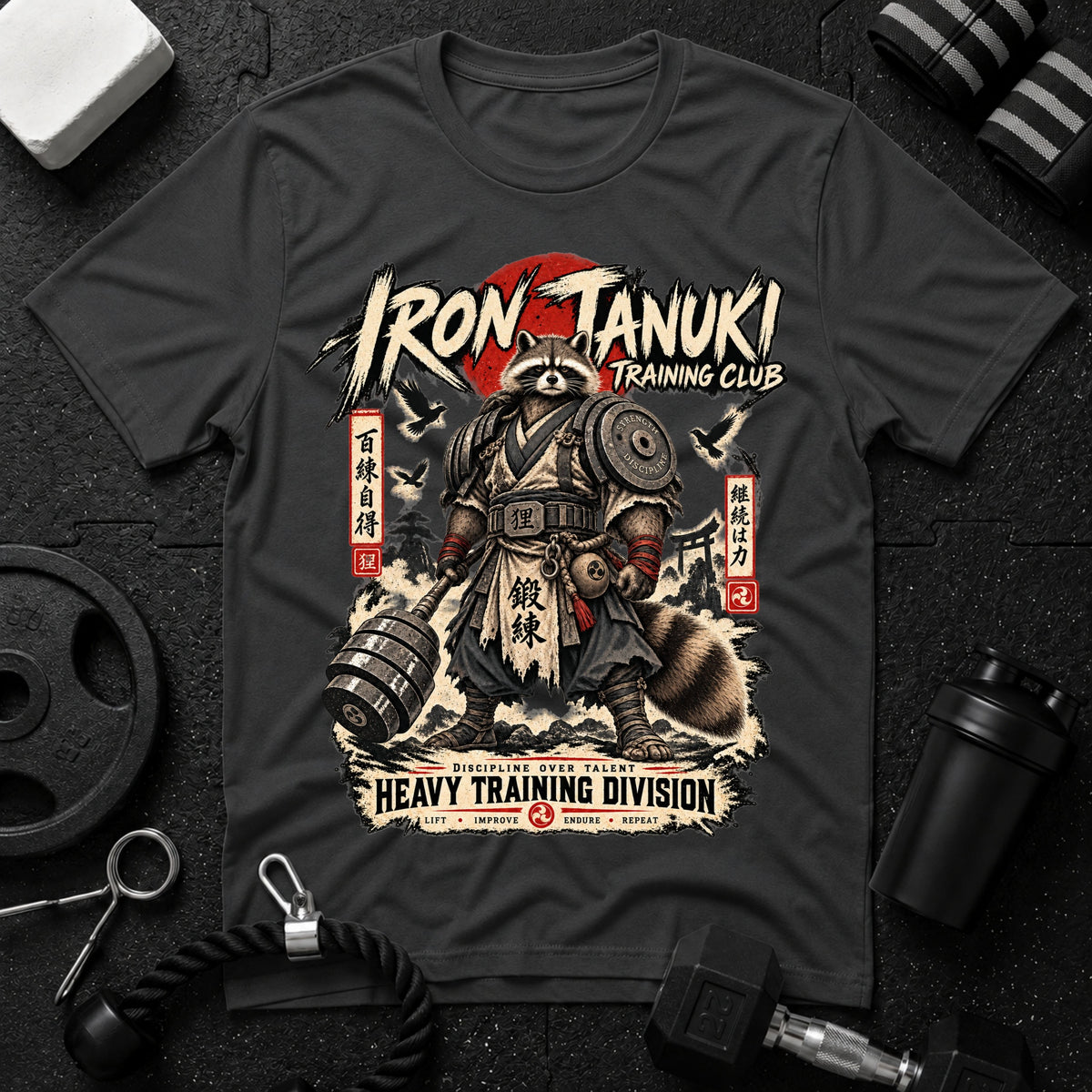 Iron Tanuki Heavy Training T-Shirt