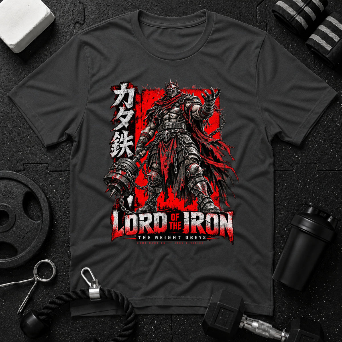 Lord of the Iron Samurai T-Shirt