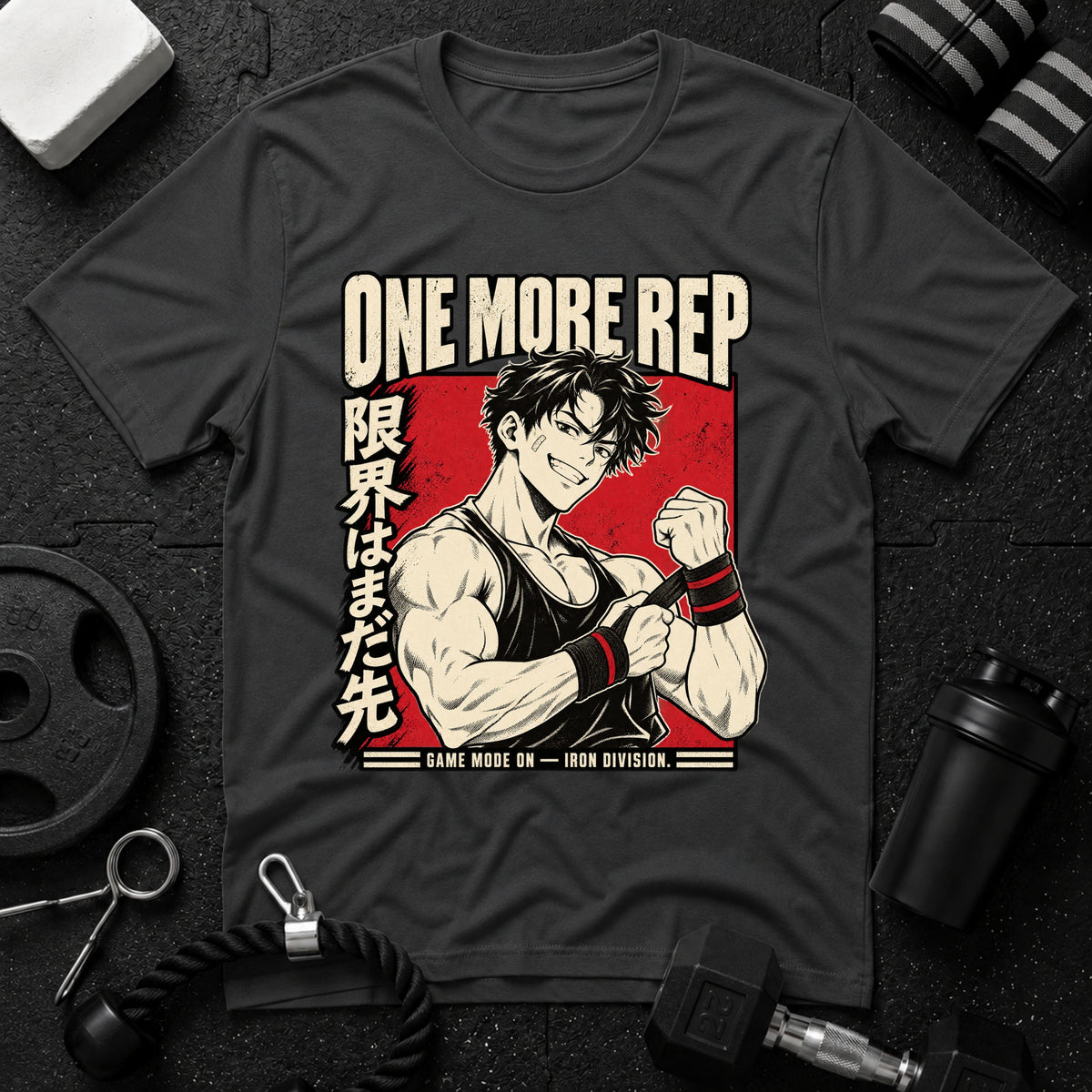One More Rep Gym T-Shirt