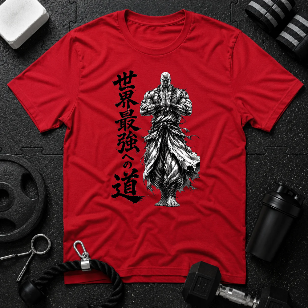 Path to the Strongest