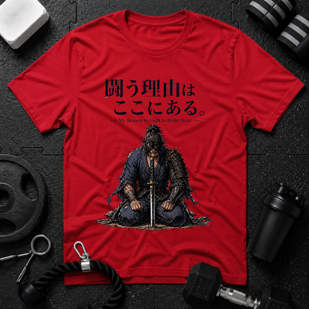 Samurai Vengeance