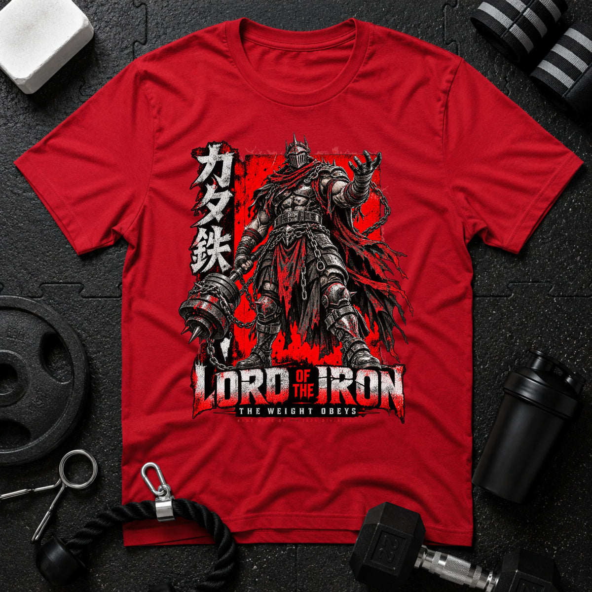 Lord of the Iron Samurai T-Shirt
