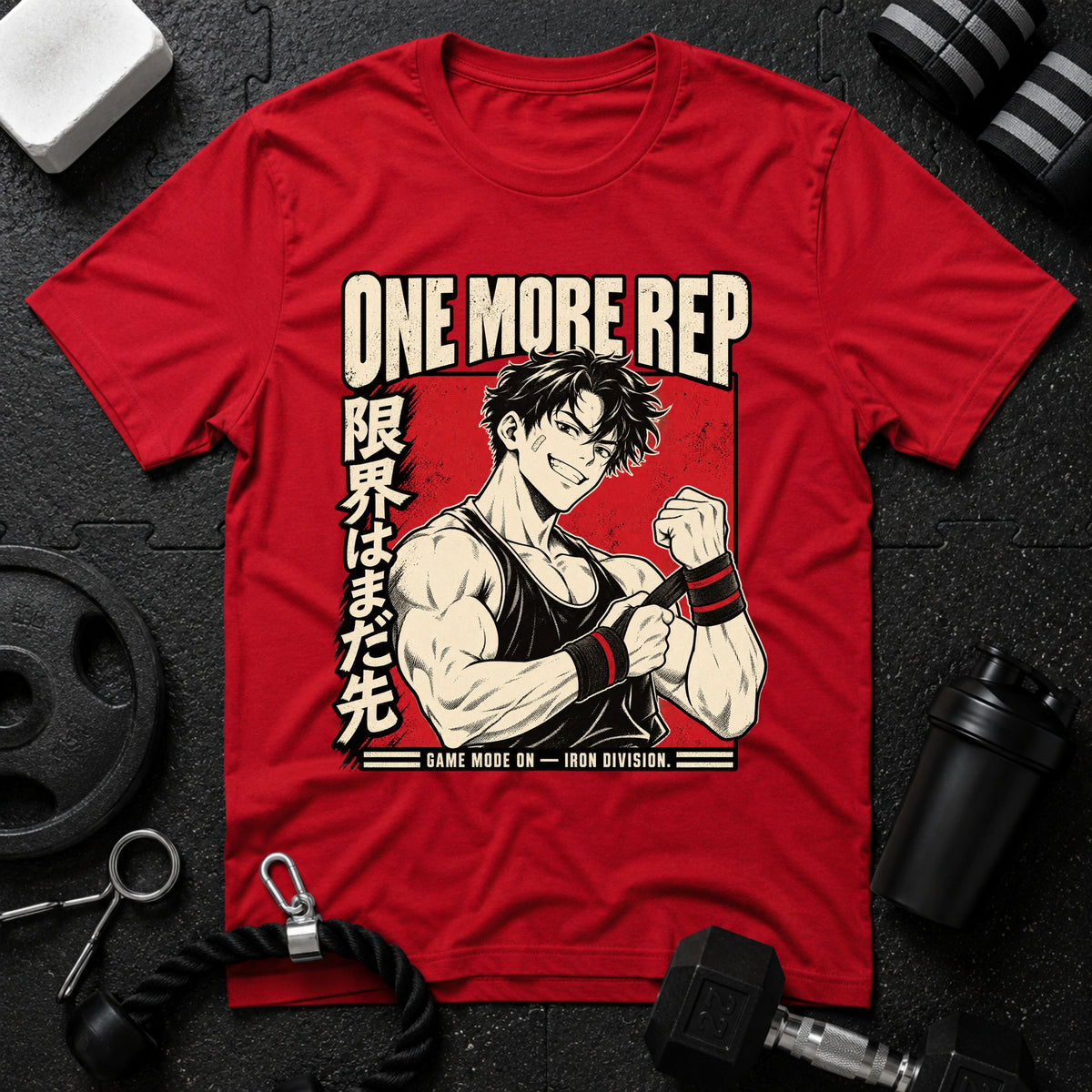 One More Rep Gym T-Shirt