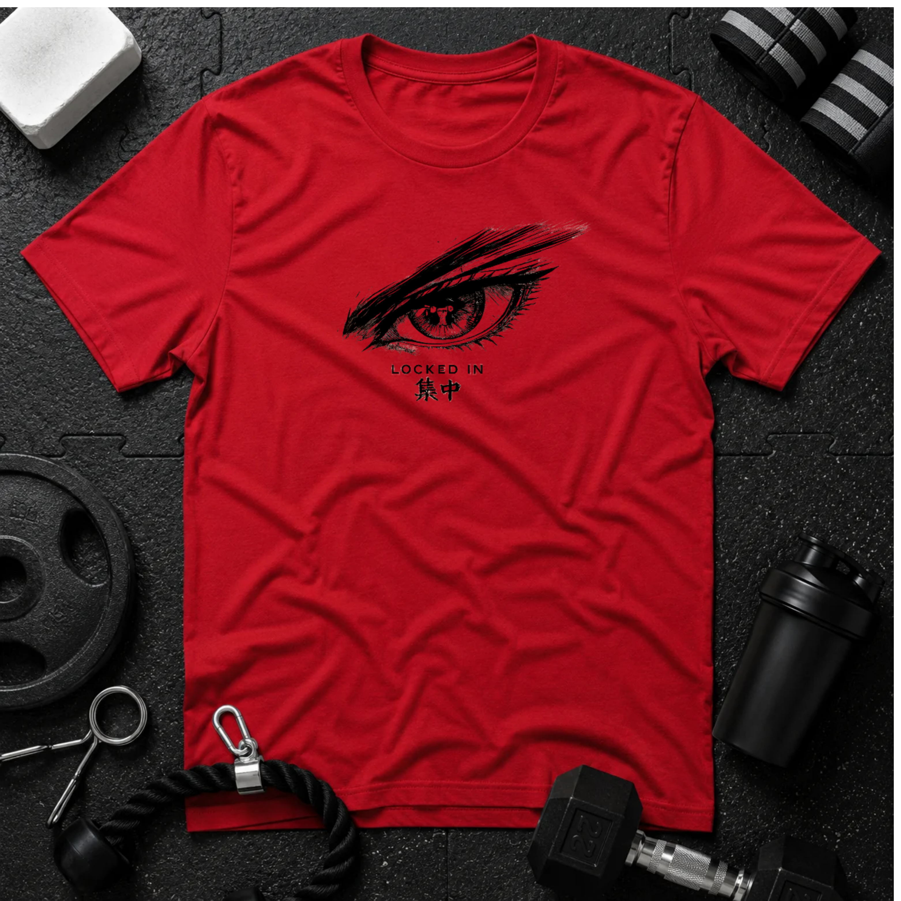 Locked In Eye
