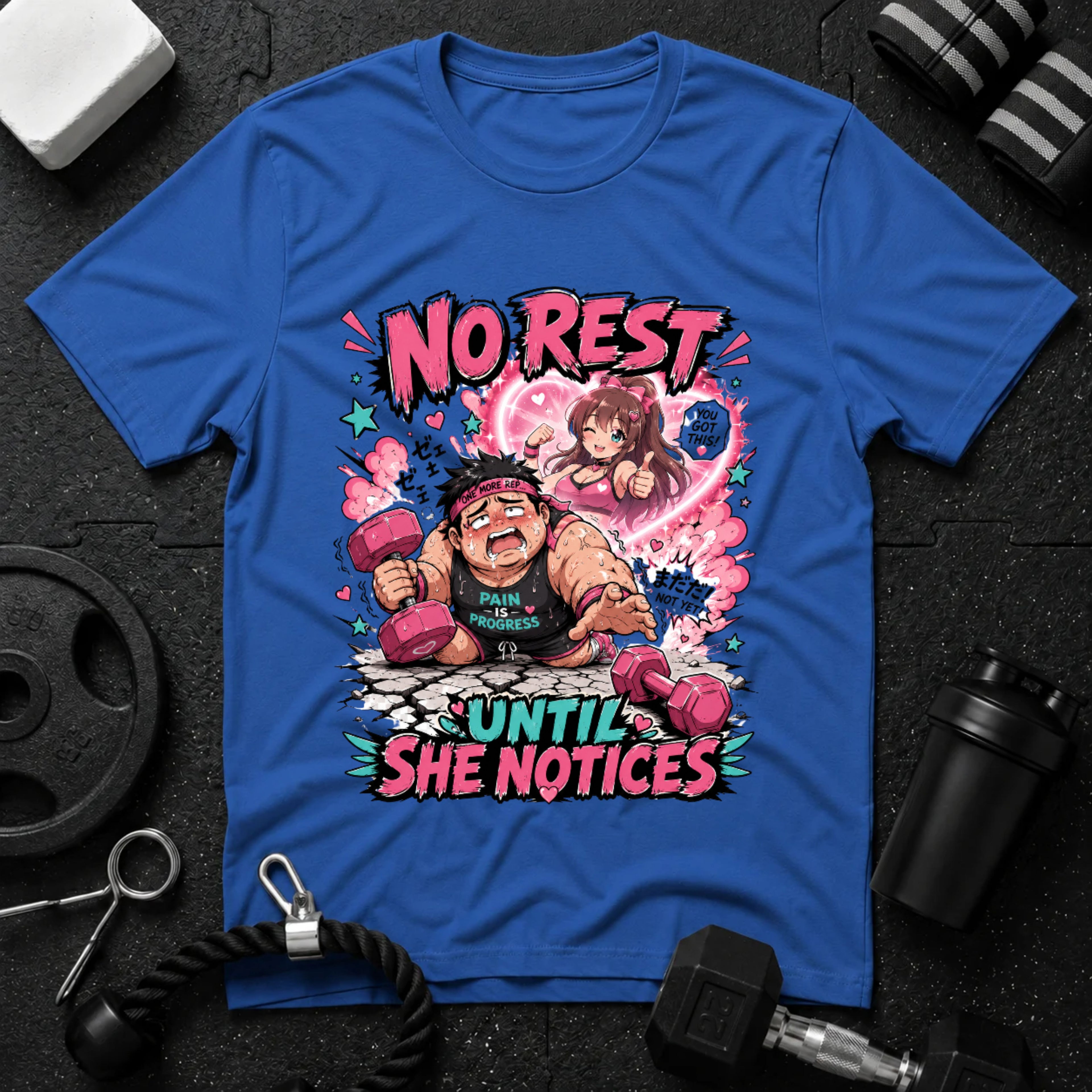 No Rest Until She Notices