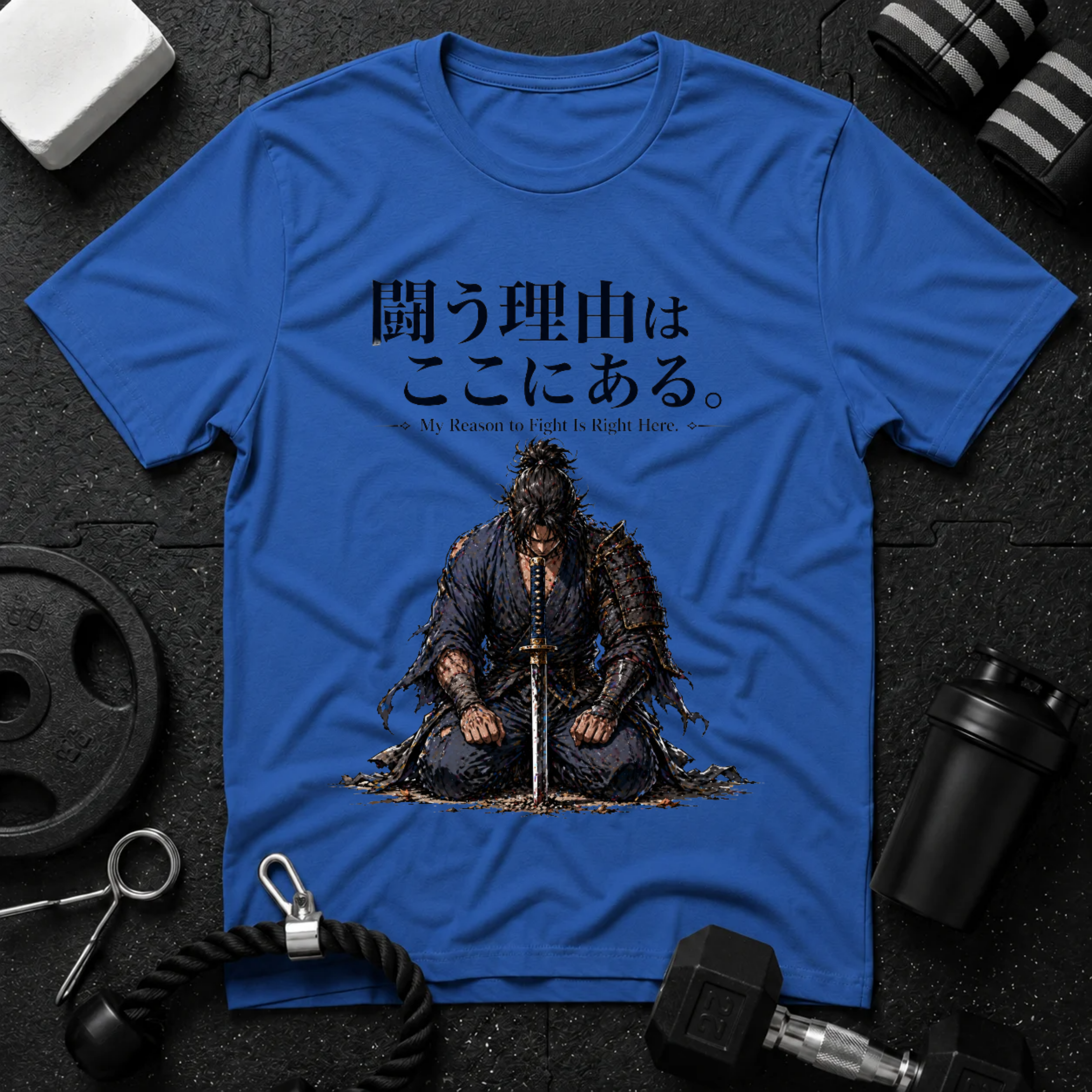 Samurai Vengeance