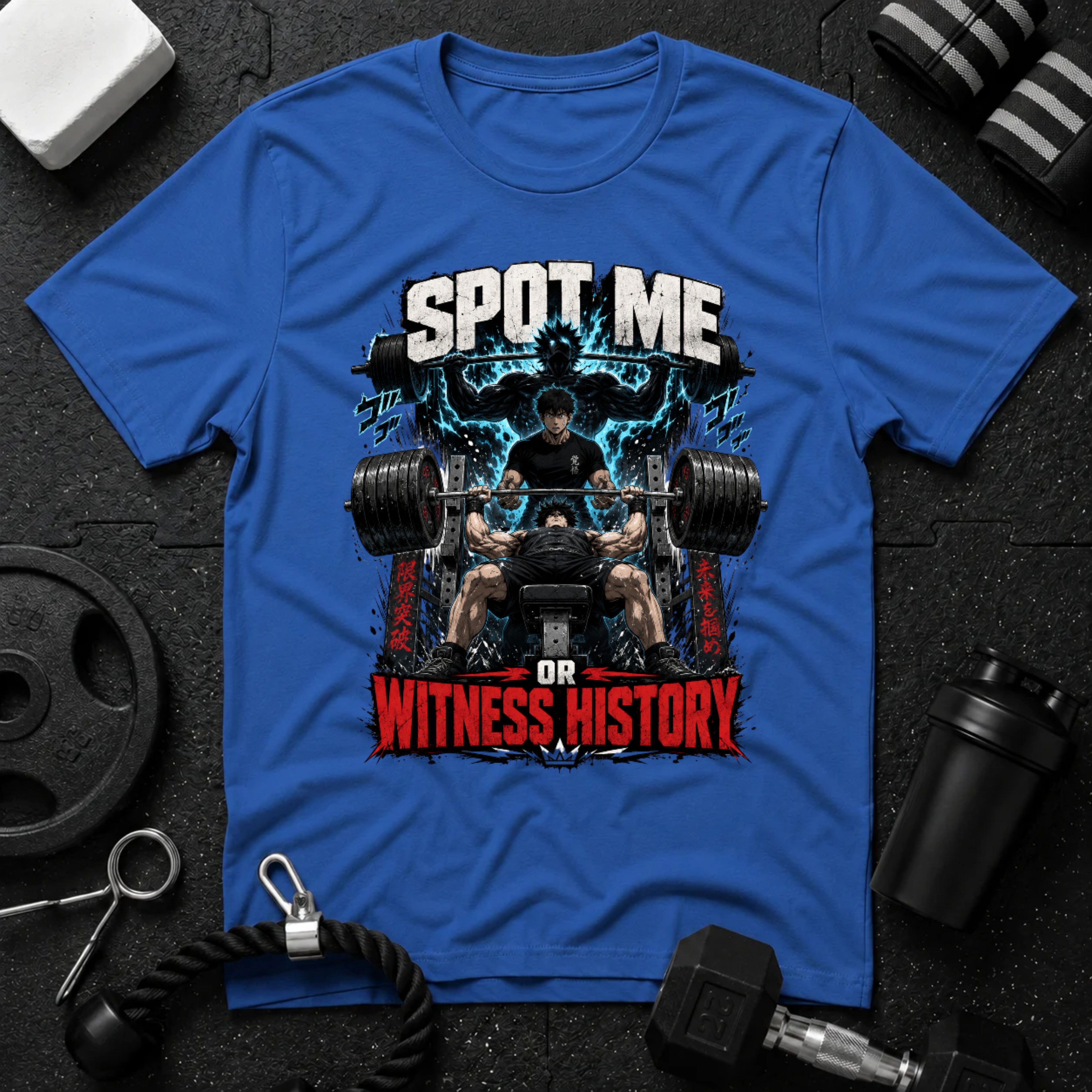 Spot Me or Witness History