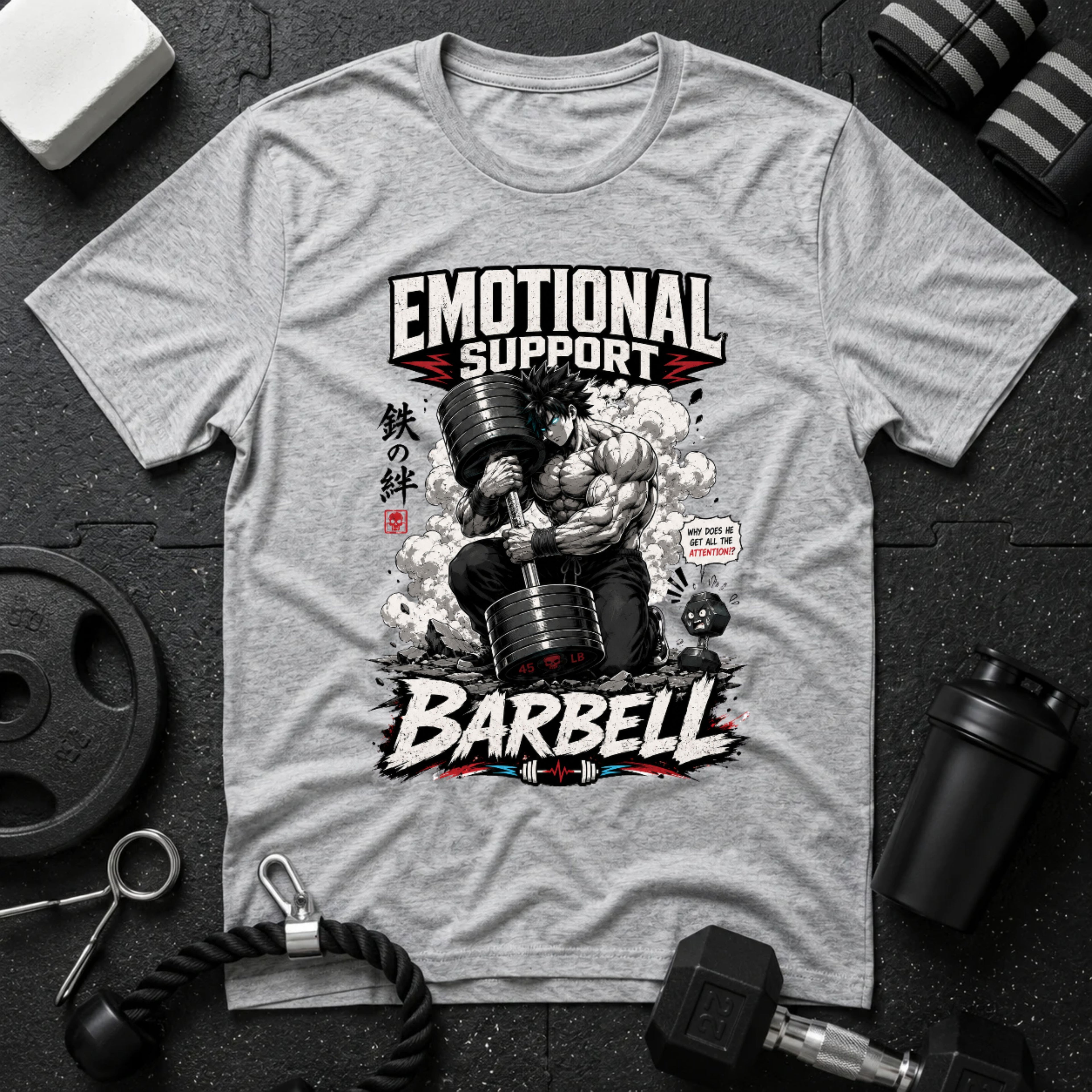 Emotional Support
