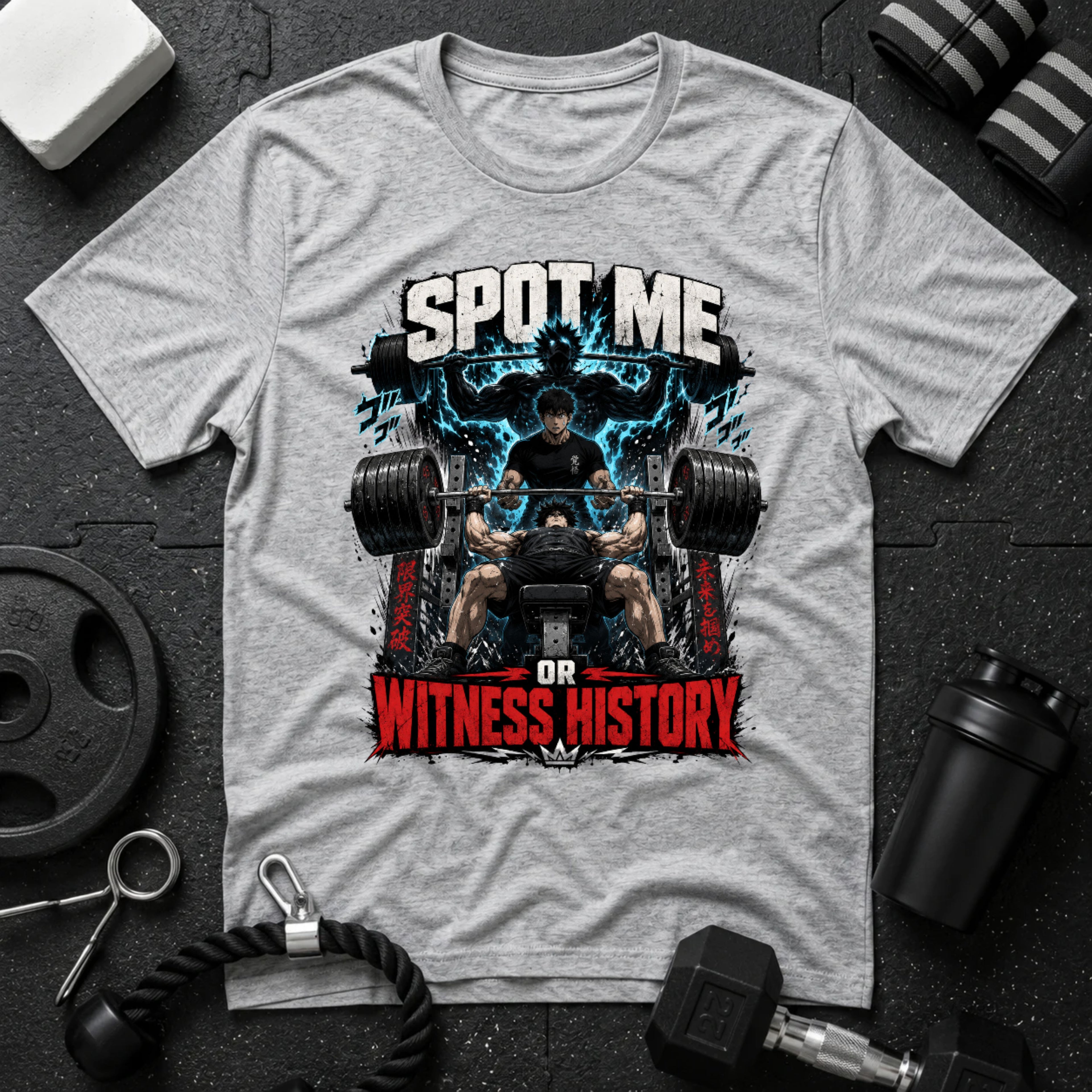 Spot Me or Witness History