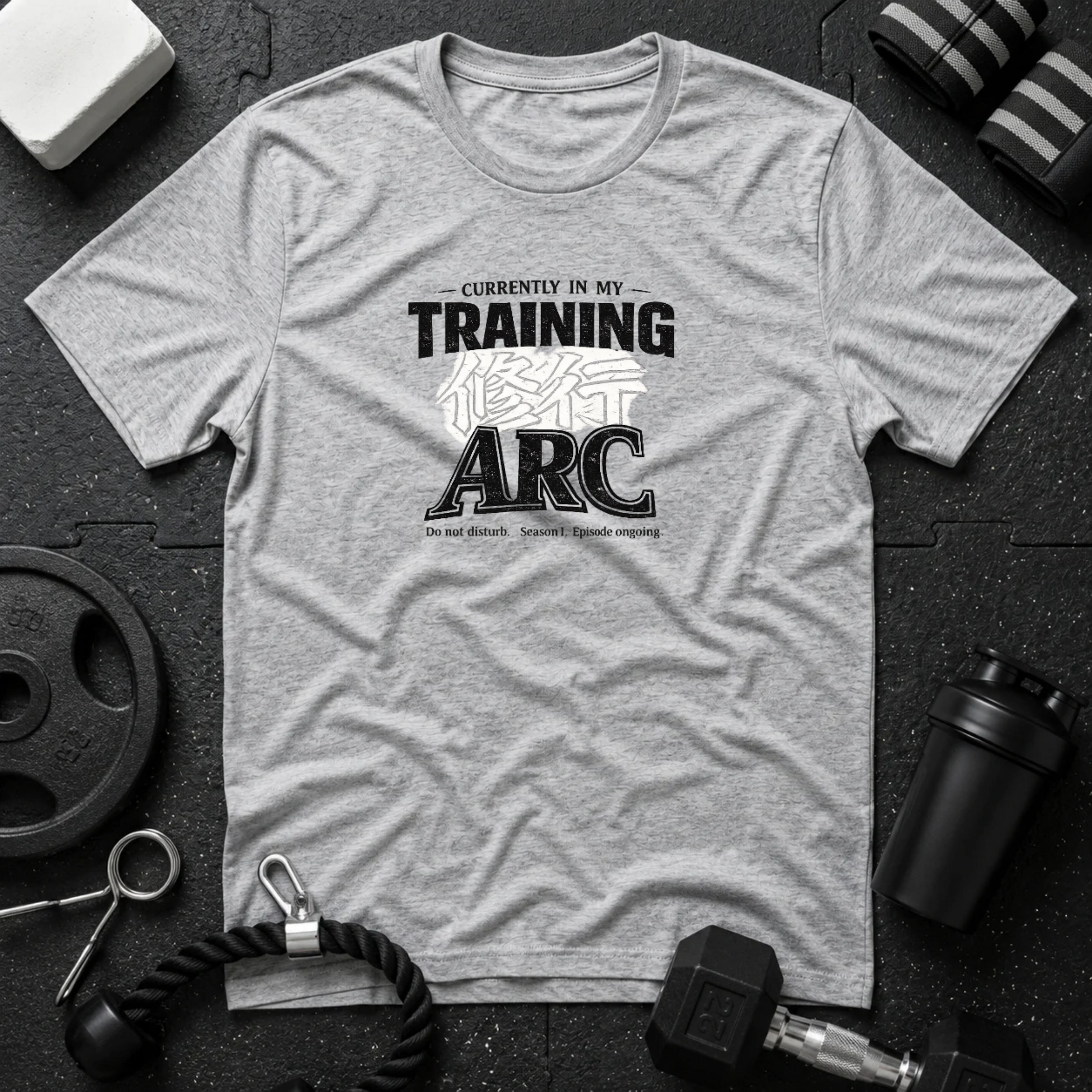 Currently In My Training Arc