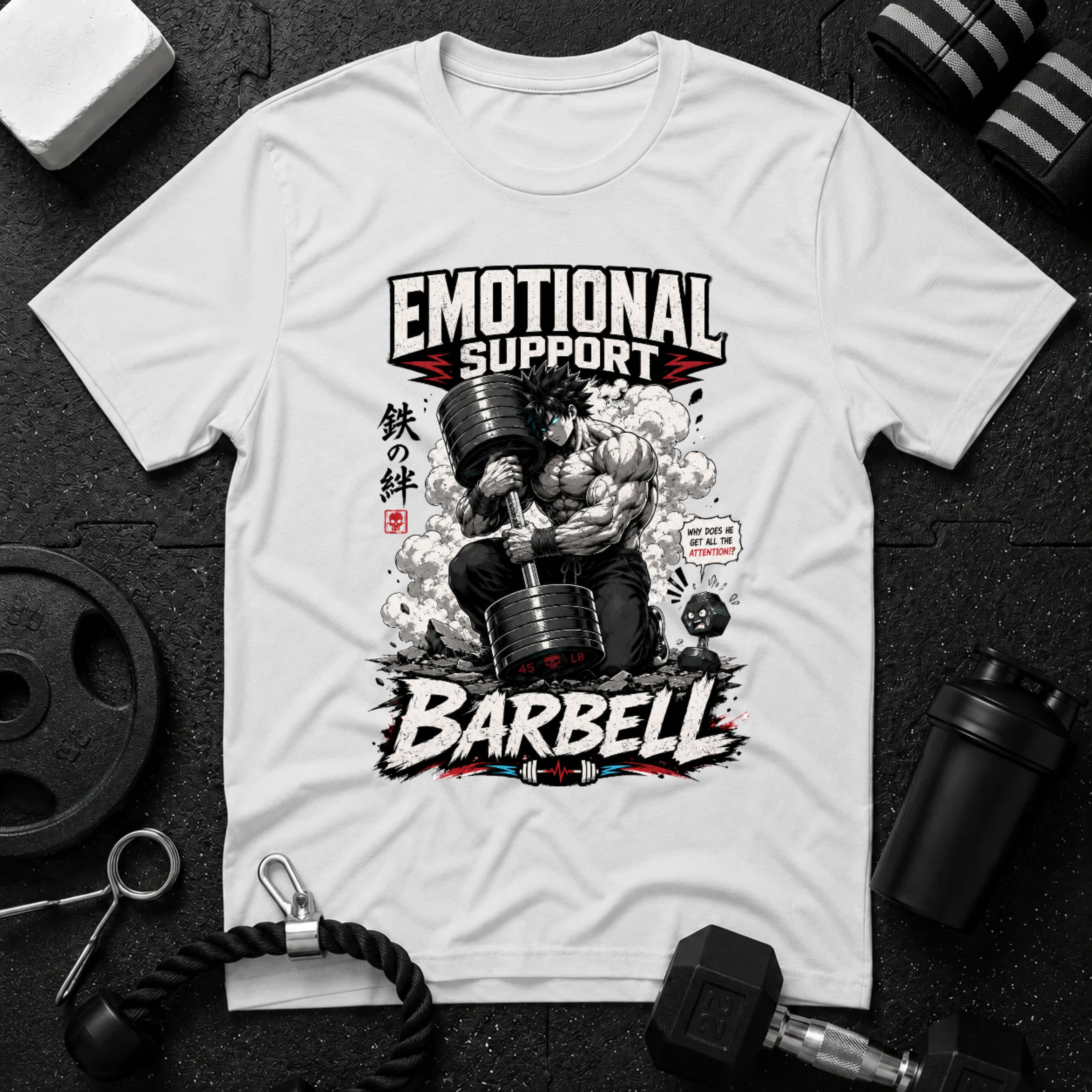 Emotional Support