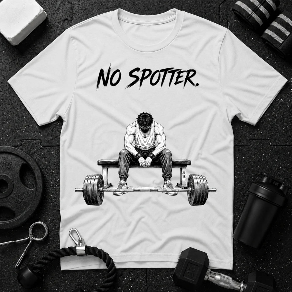 No Spotter